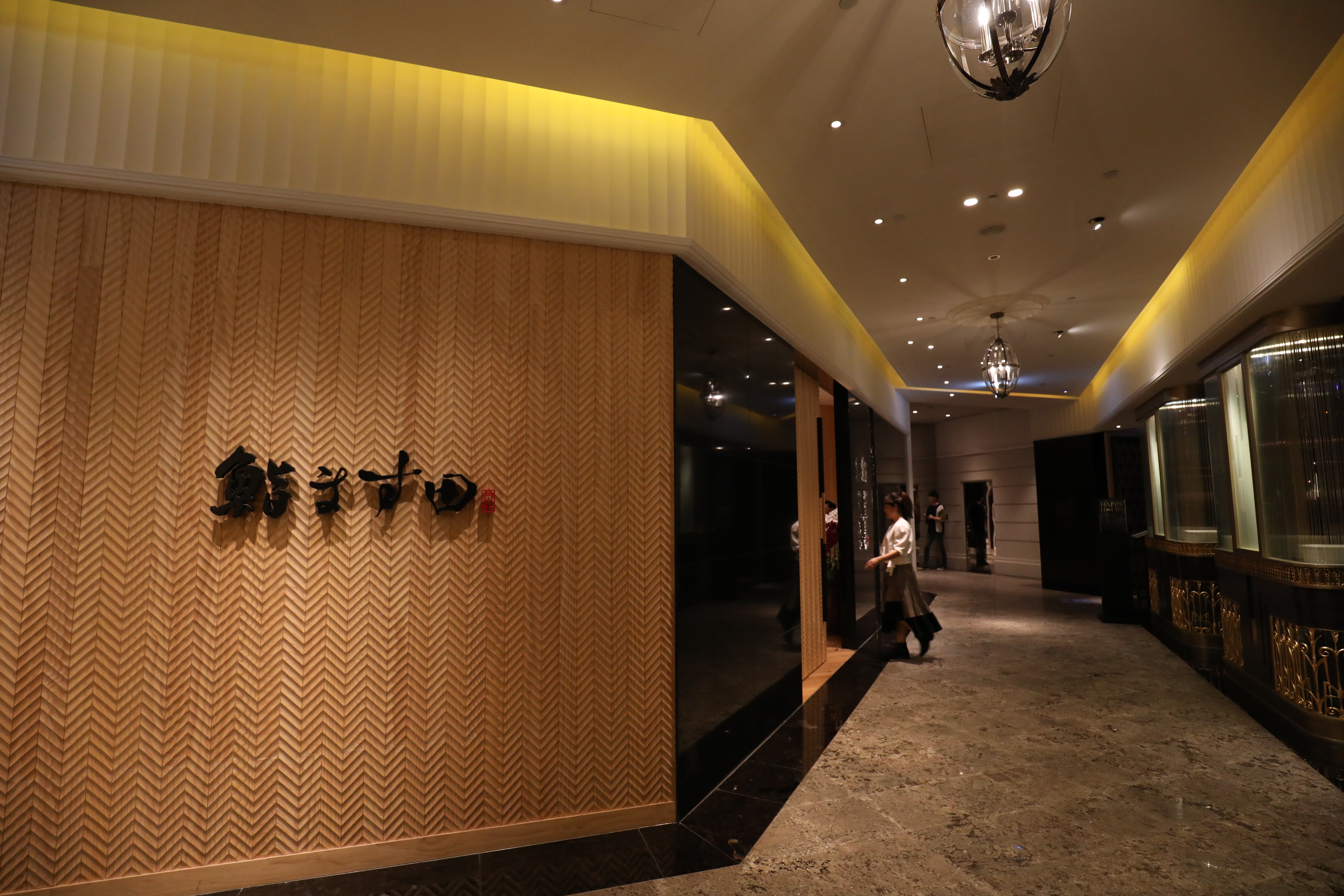 增田勵主廚在2019年決定關閉東京青山本店，到台灣的文華精品開設「鮨增田台北」。