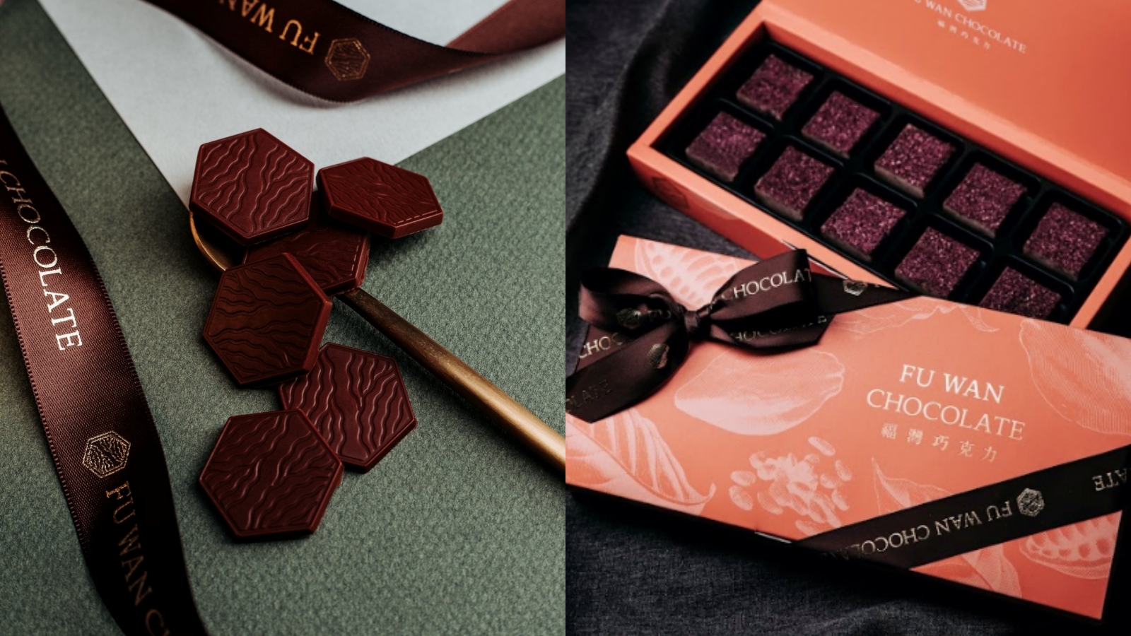 福灣巧克力捲性騷風波，合作廠商紛紛切割。（翻攝自福灣巧克力臉書）