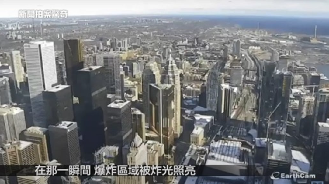 美國時間2日下午，紐約州發生天文異象，強烈白光伴隨氣爆聲響，易經命理老師高煜霖分析，美國大選將發生新變化。（翻攝Youtube新聞拍案驚奇）