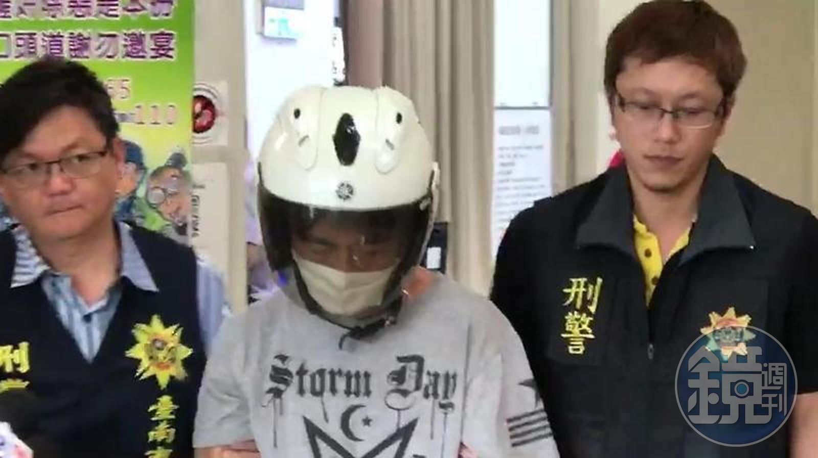 Re: [新聞] 成大女學霸花蓮任教慘遭殺害 喑啞男坦承