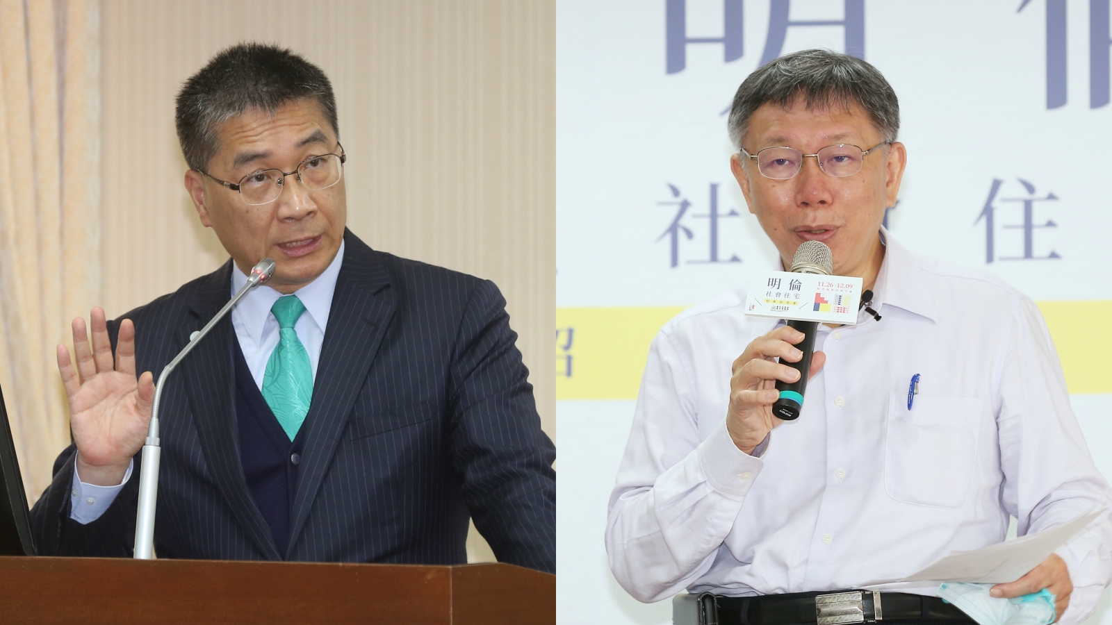 徐國勇（左）表示，中央早就對社宅租金訂出標準，柯文哲（右）反嗆政府沒能力。（本刊資料照）