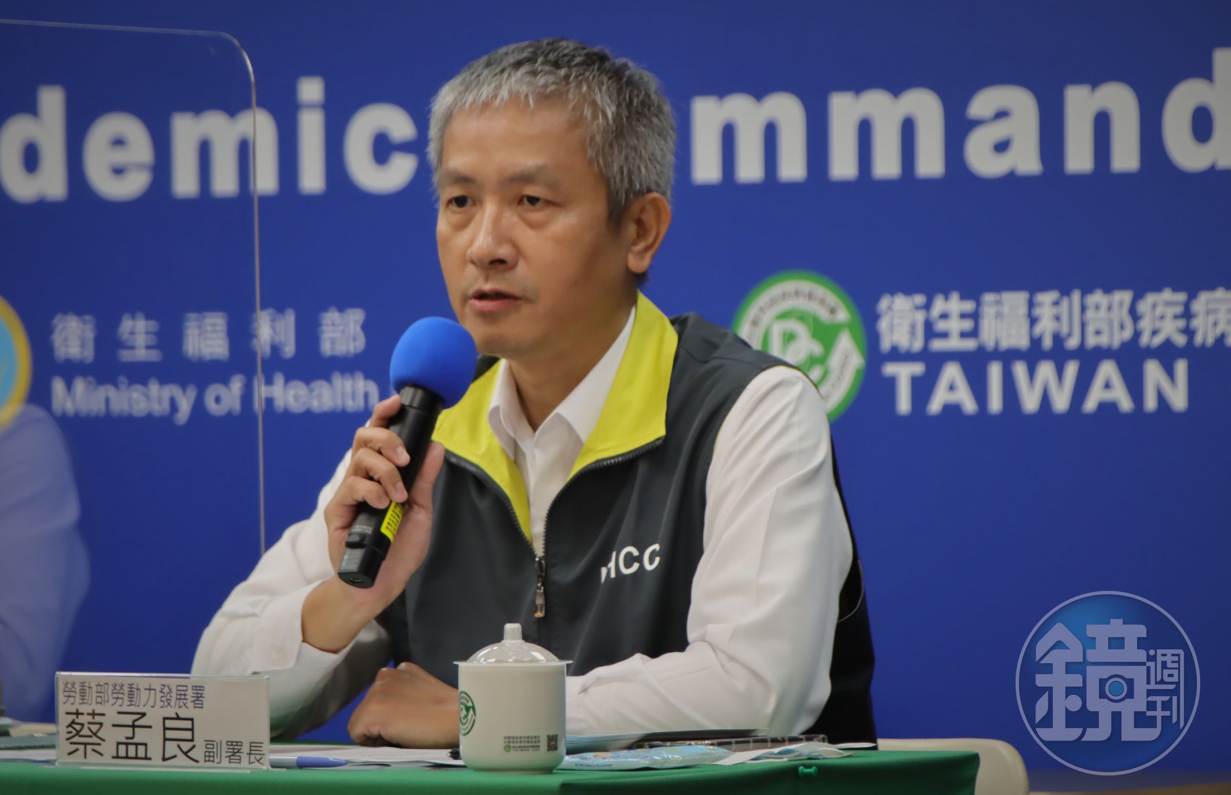 為強化移工自主健康管理，指揮中心要求雇主及仲介須落實2項措施。（指揮中心提供）