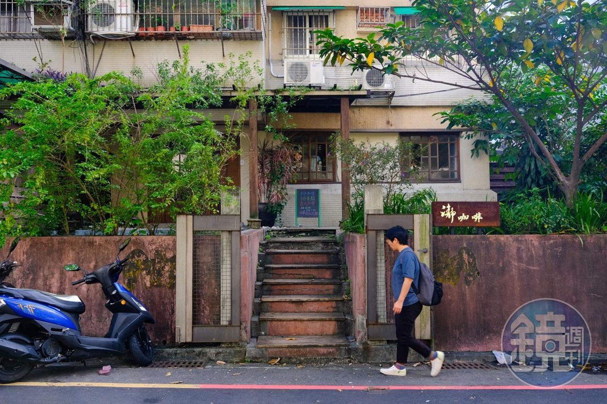 藏在住宅區的日式風格咖啡店。