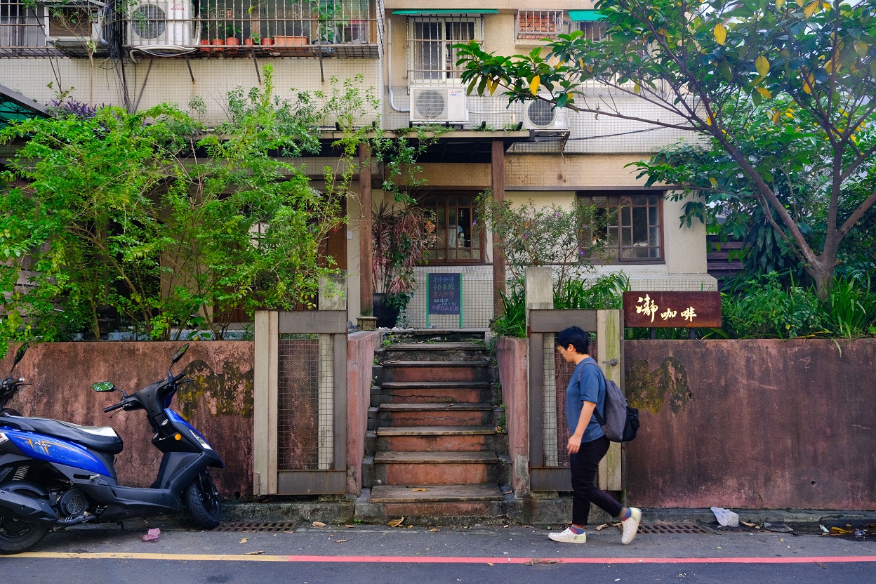 藏在住宅區的日式風格咖啡店。