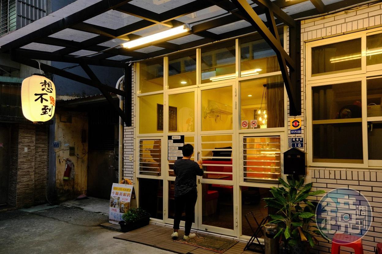 「想不到小食堂」藏在非常隱密的住宅巷弄中。