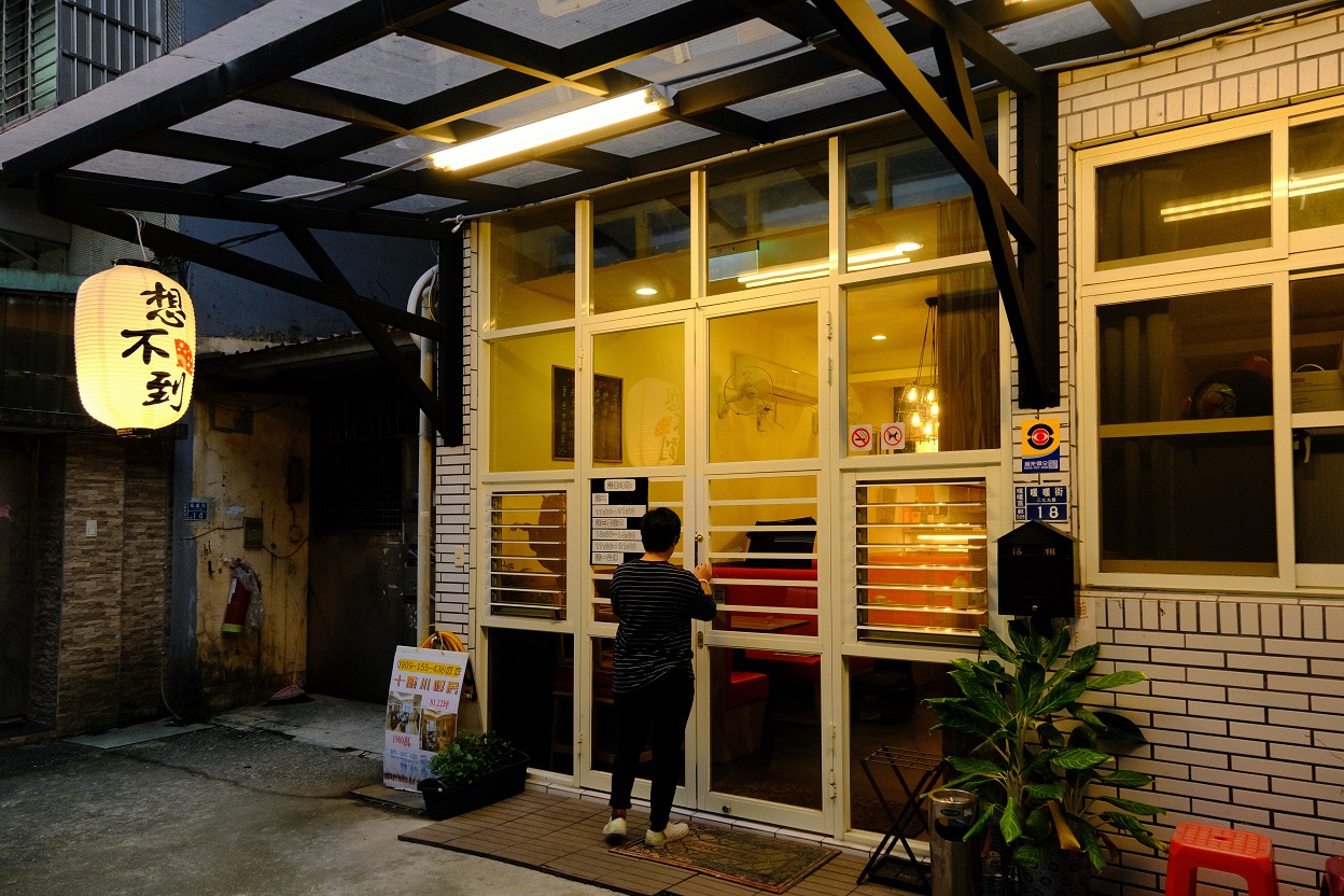 「想不到小食堂」藏在非常隱密的住宅巷弄中。