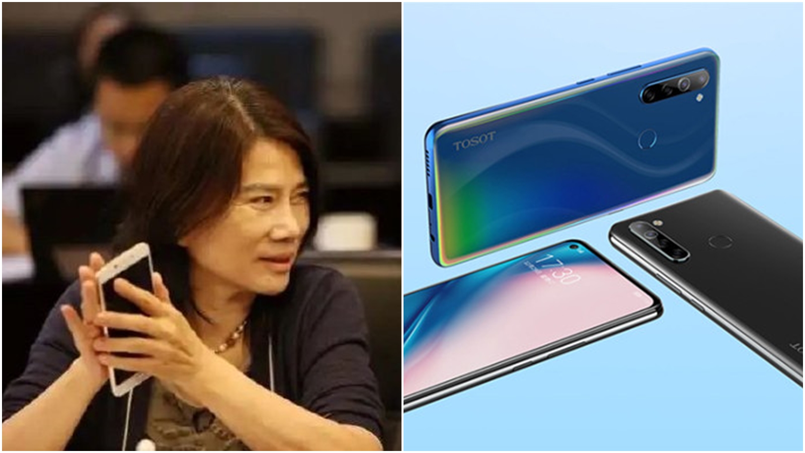 格力悄悄推出首款大松5G手機,曾大力推廣自家手機的董明珠這次卻不如過去多做宣傳。(翻攝自官網)