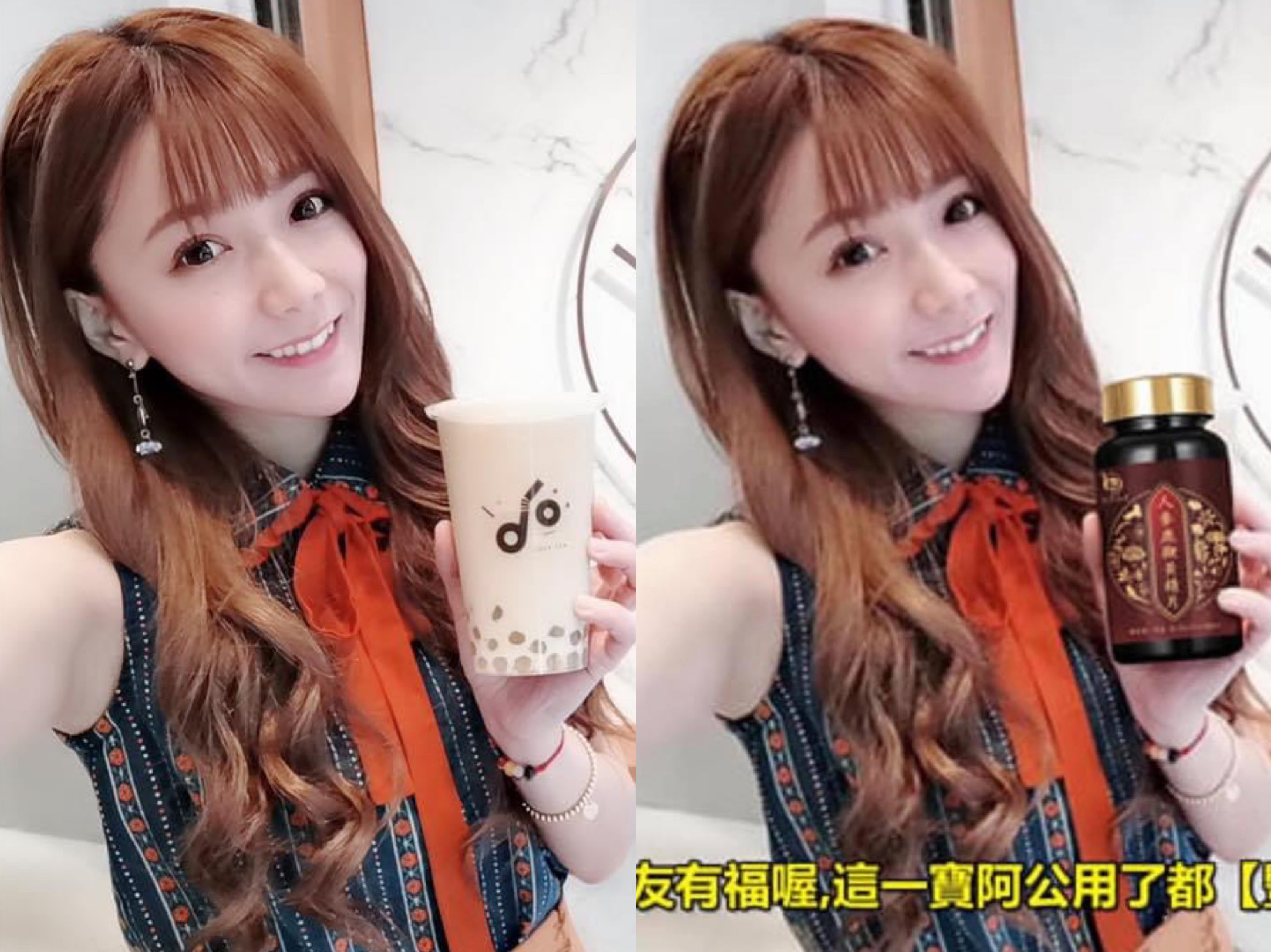 解婕翎遭不肖廠商盜圖賣起壯陽藥。（翻攝自解婕翎臉書）