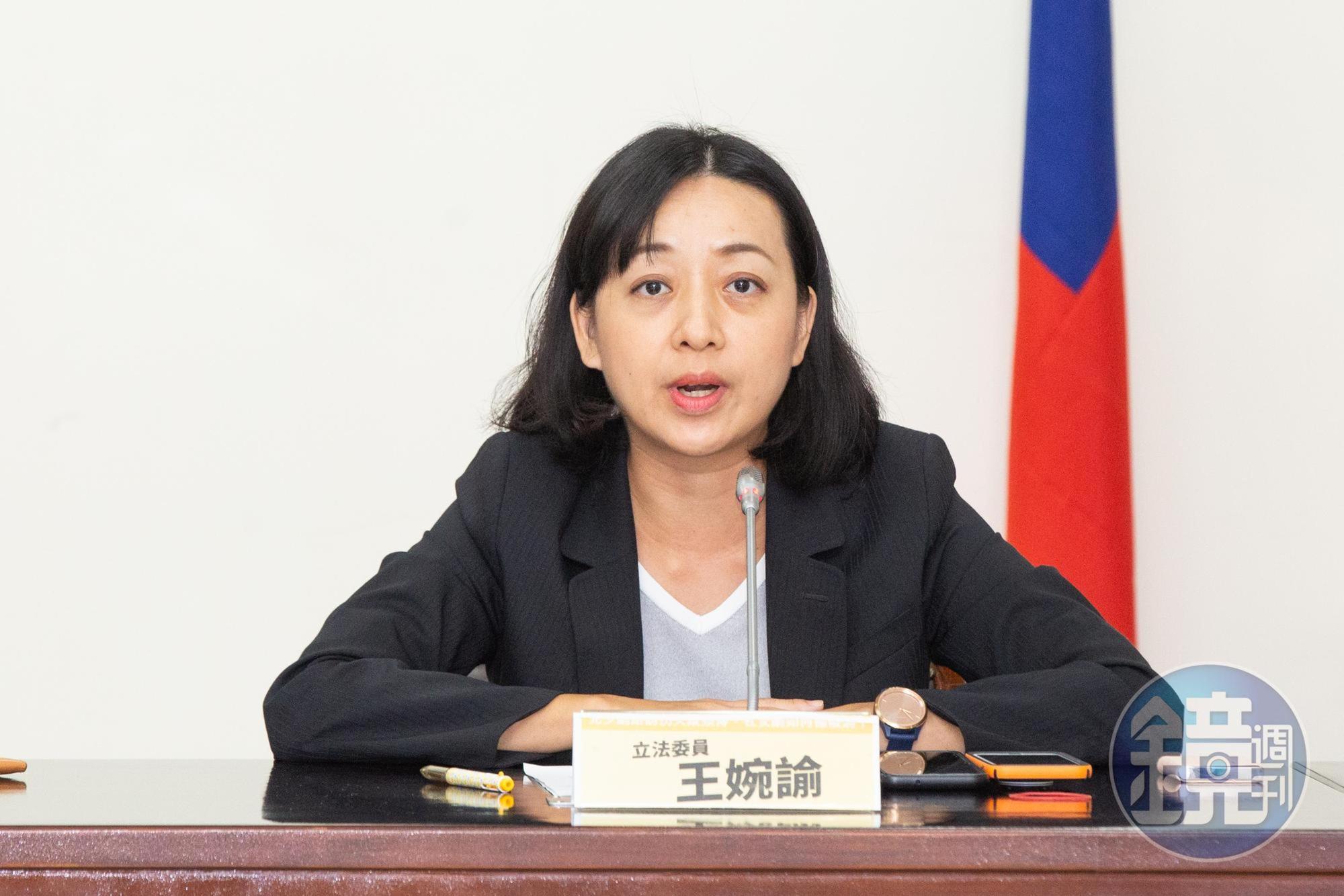 王婉諭認為三鍘刀公仔並不適合當作法治教育的教材。(本刊資料照)