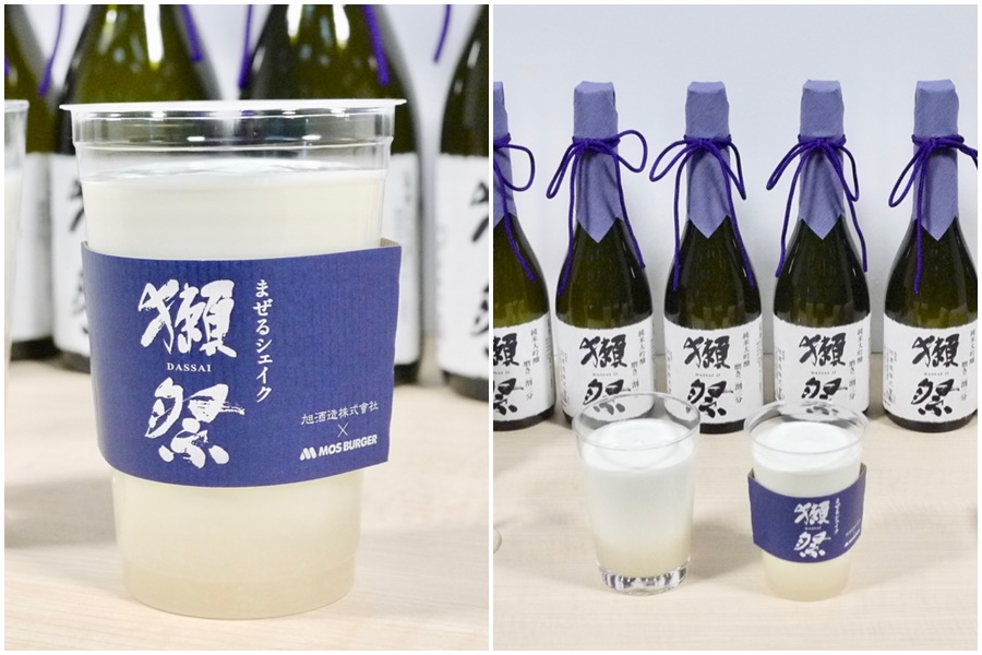 本次聯名產品以「獺祭甘酒」與「香草奶昔」為底,口味讓許多網友很期待。(翻攝自Appbank)
