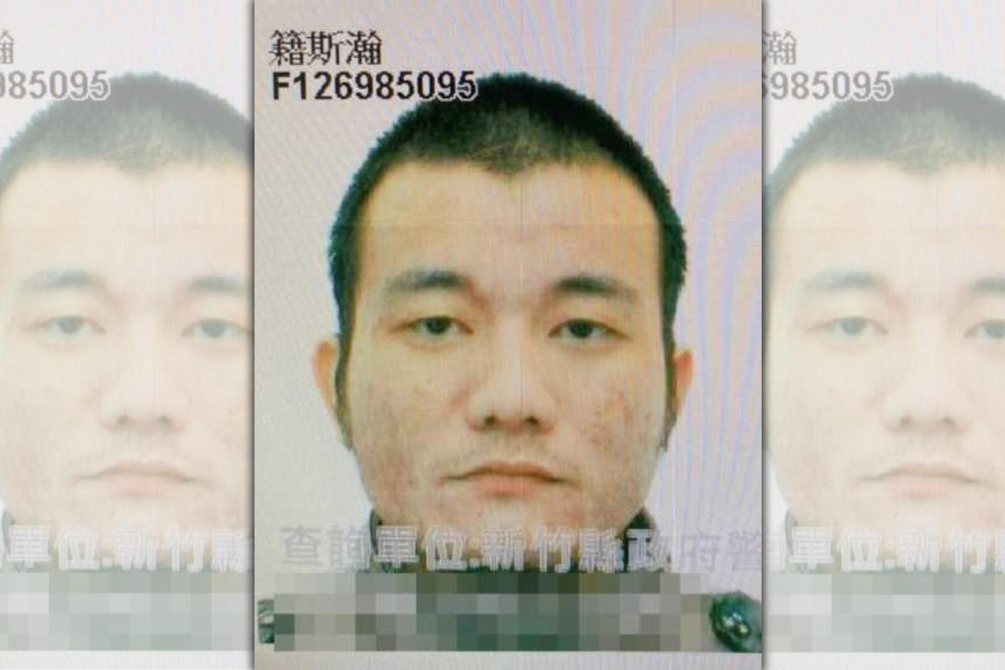 竹北分局近日發生槍毒通緝犯遭劫囚事件,警方公布脫逃人犯籍斯瀚照片。(警方提供)