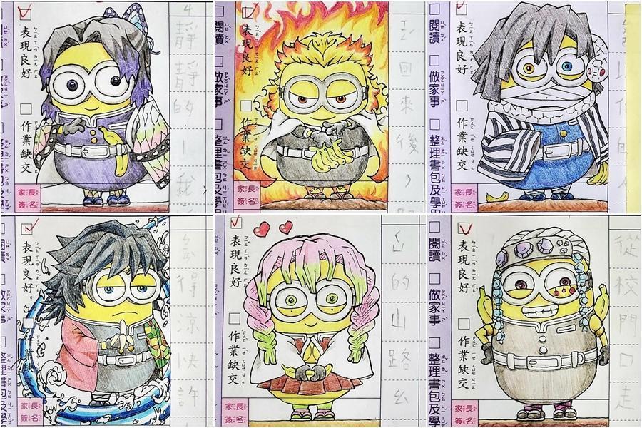 林爸爸把《鬼滅之刃》的「九柱」變成「小小兵」。(翻攝自林爸爸簽聯絡簿啦粉專)