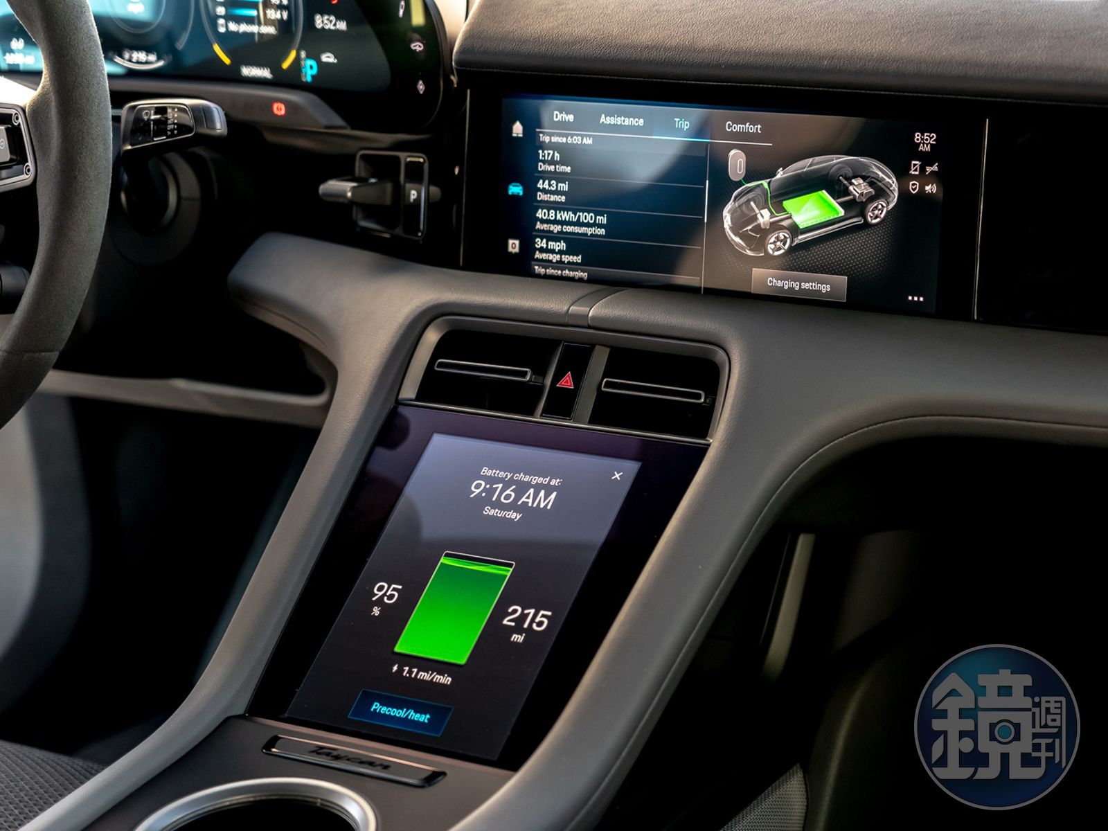 風雲 125 電瓶 (99) 사진