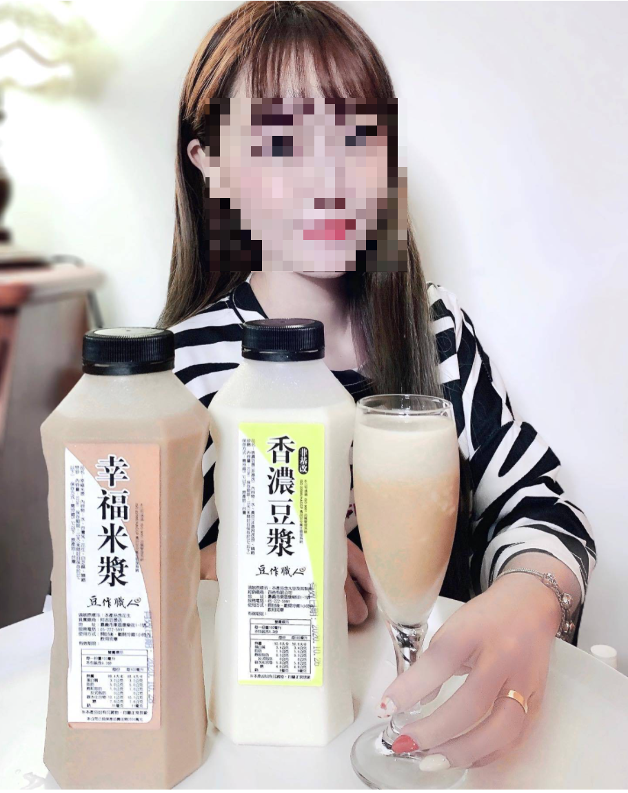 郭嫌還請來網紅、部落客作業配,銷往60家店。(翻攝自臉書)
