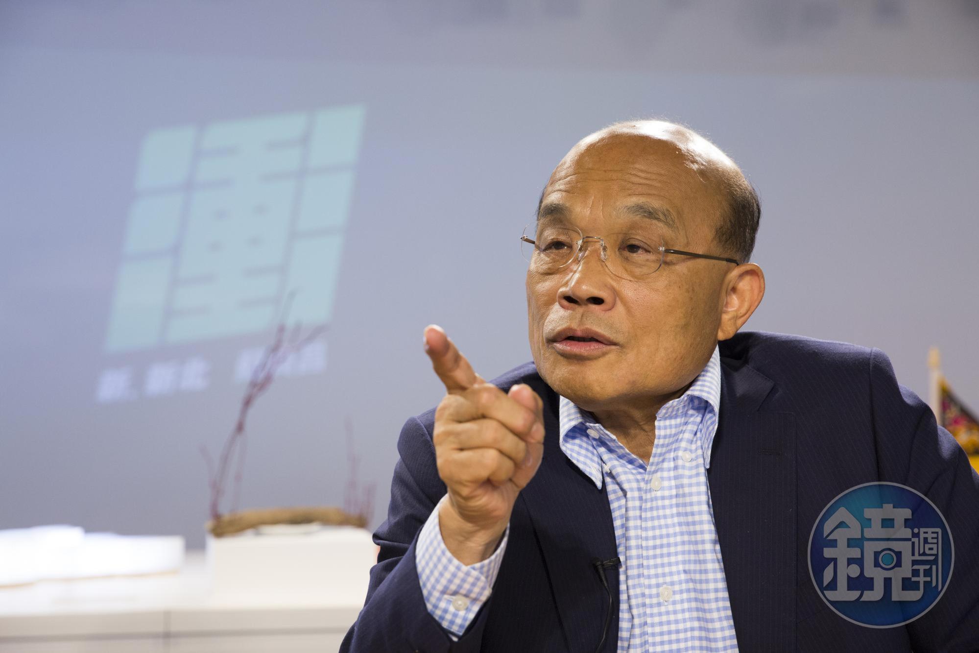 行政院會今通過實價登錄2.0三法修正草案,蘇貞昌也po文向國人說明,並列出這次修法草案的3大重點。(本刊資料照)
