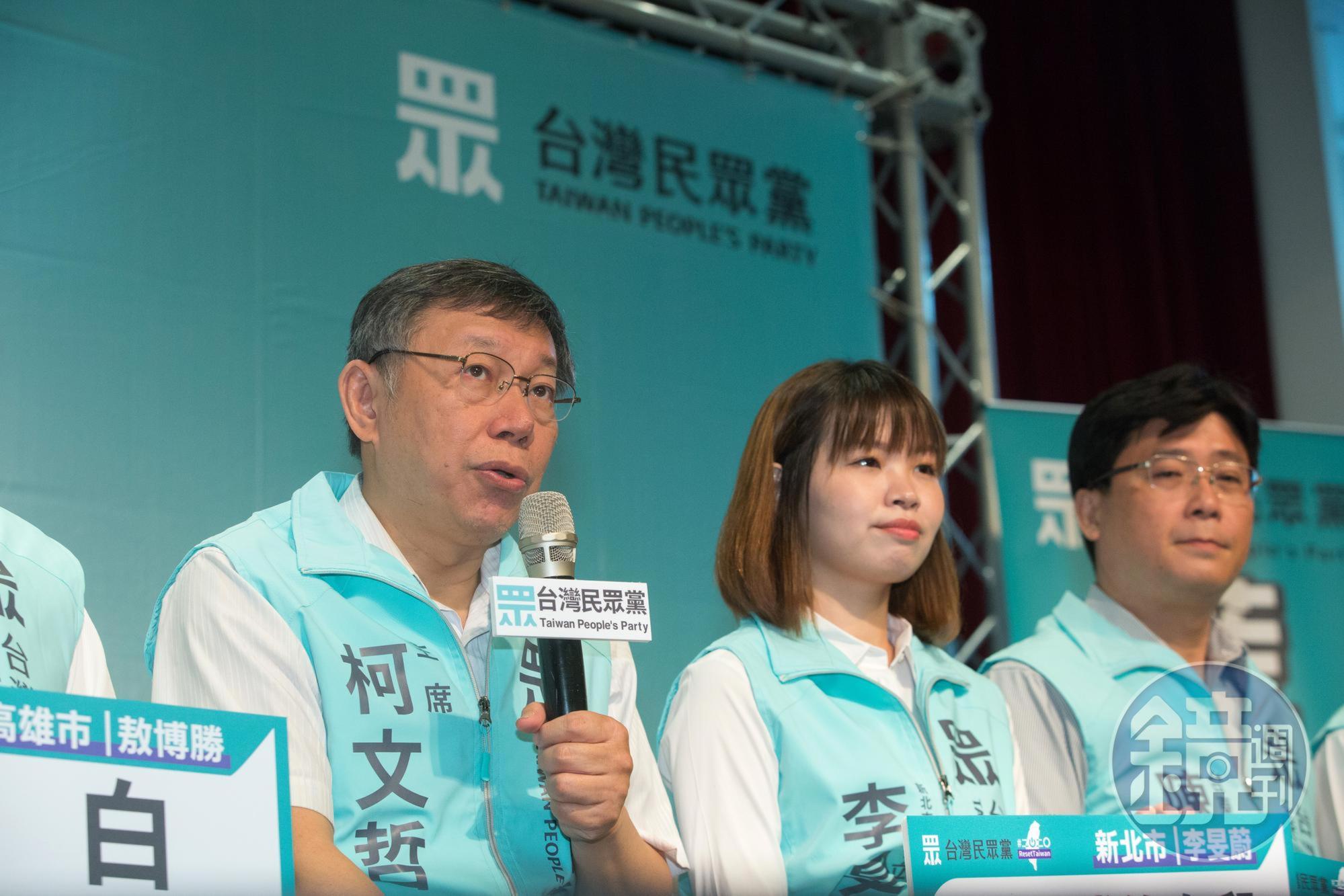 本刊掌握，早在高雄市長補選後，就有幕僚及友人力勸柯文哲乾脆辭掉主席。