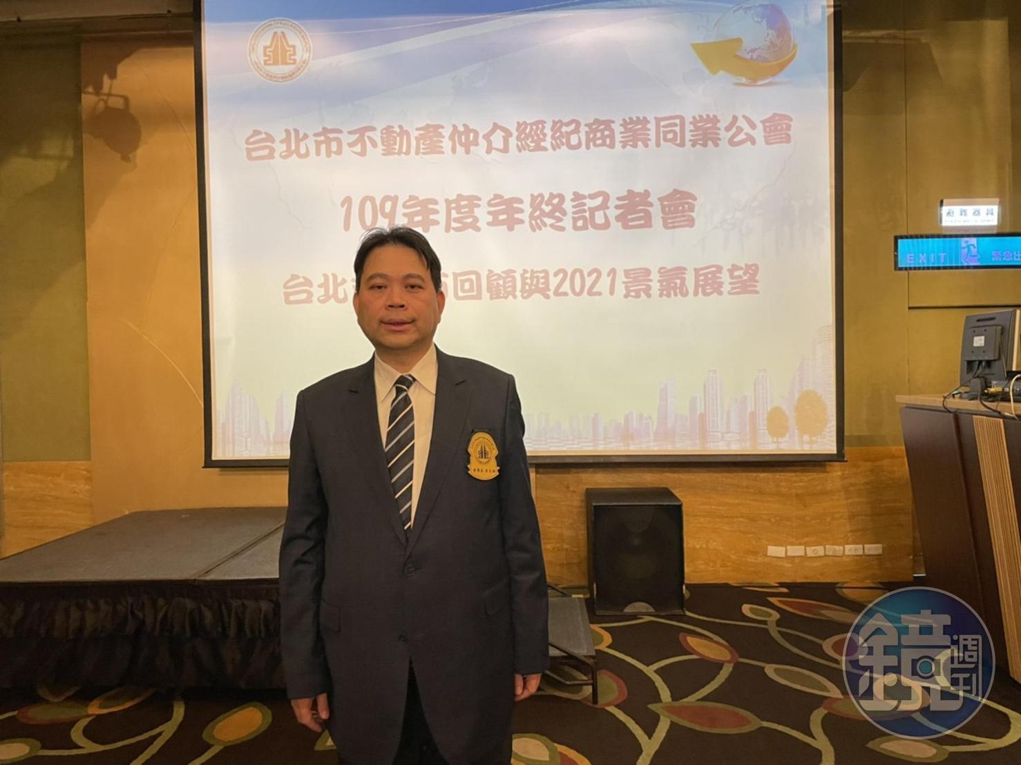 展望2021年房市，黃文雄理事長認為，推波今年房市的資金潮及超低利環境不會消失，市場還會有剛需及置產的動能支撐。
