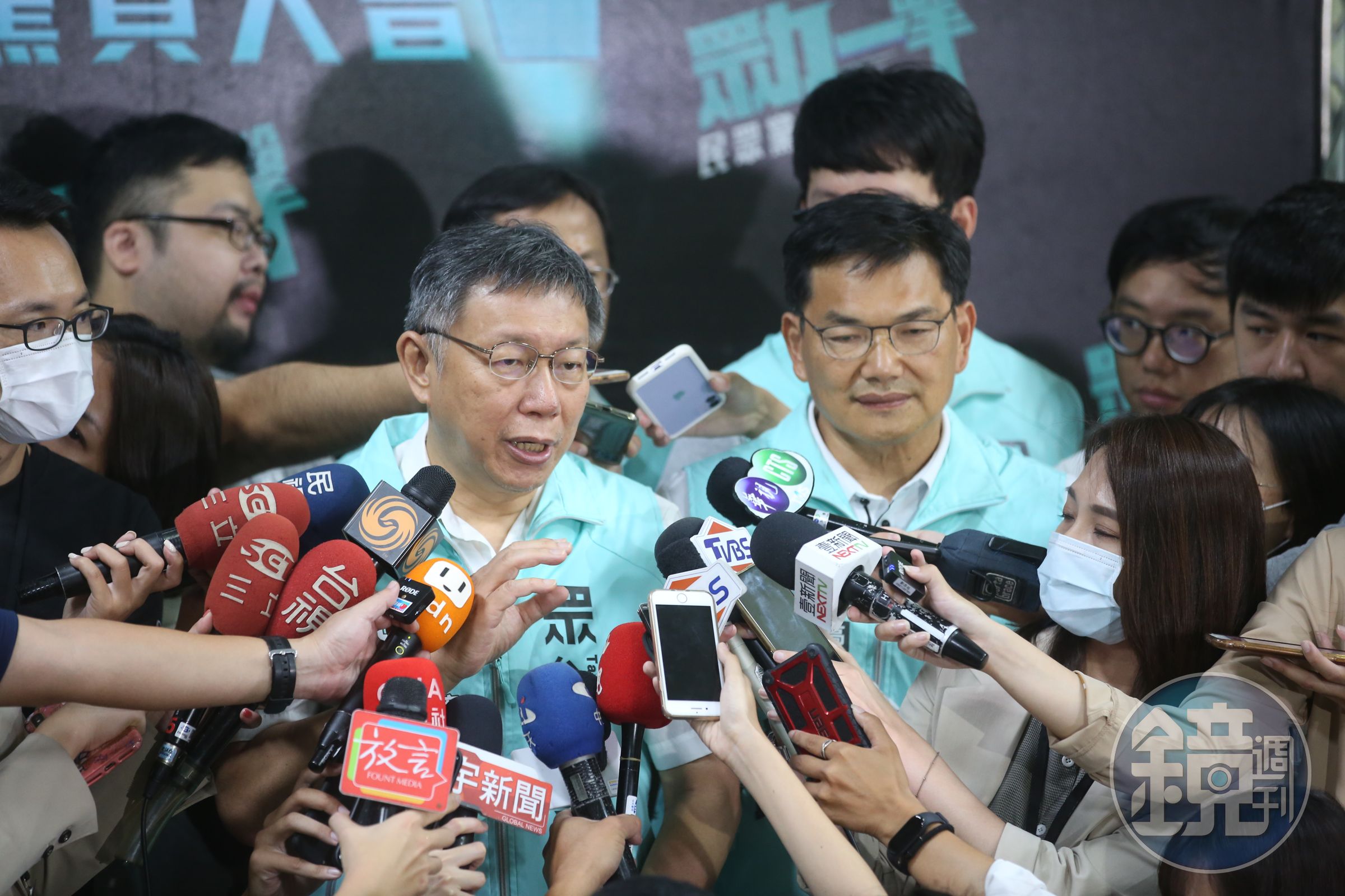 身兼台灣民眾黨黨主席的台北市長柯文哲，傳出有意辭去黨主席一職。