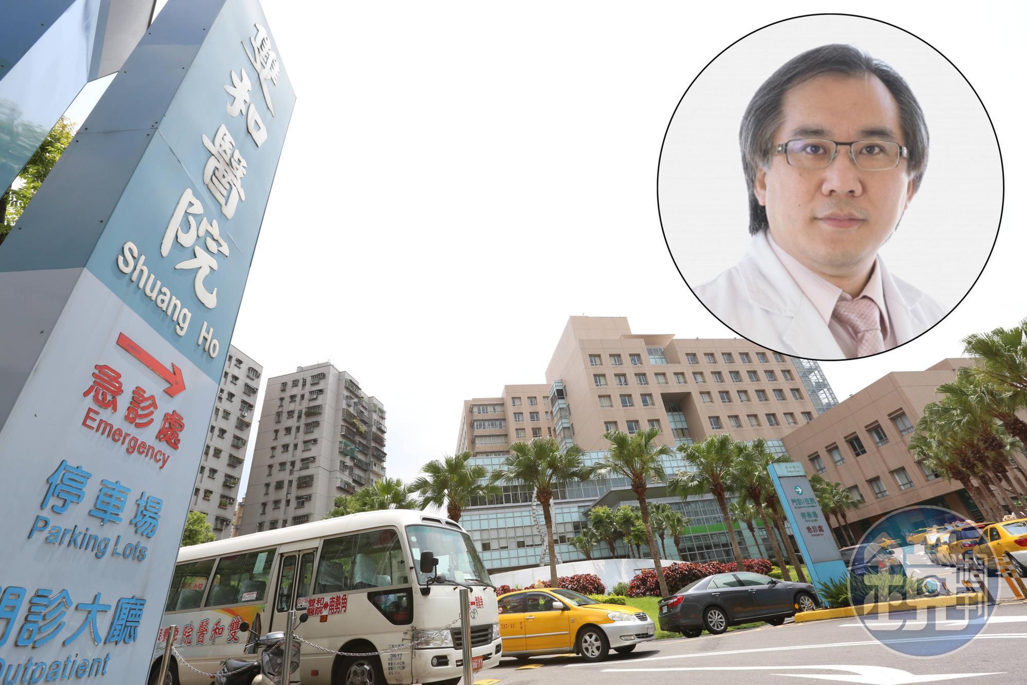衛福部雙和醫院副院長林乾閔(小圖,翻攝自雙和醫院網站)爆出酒駕。(本刊資料照)