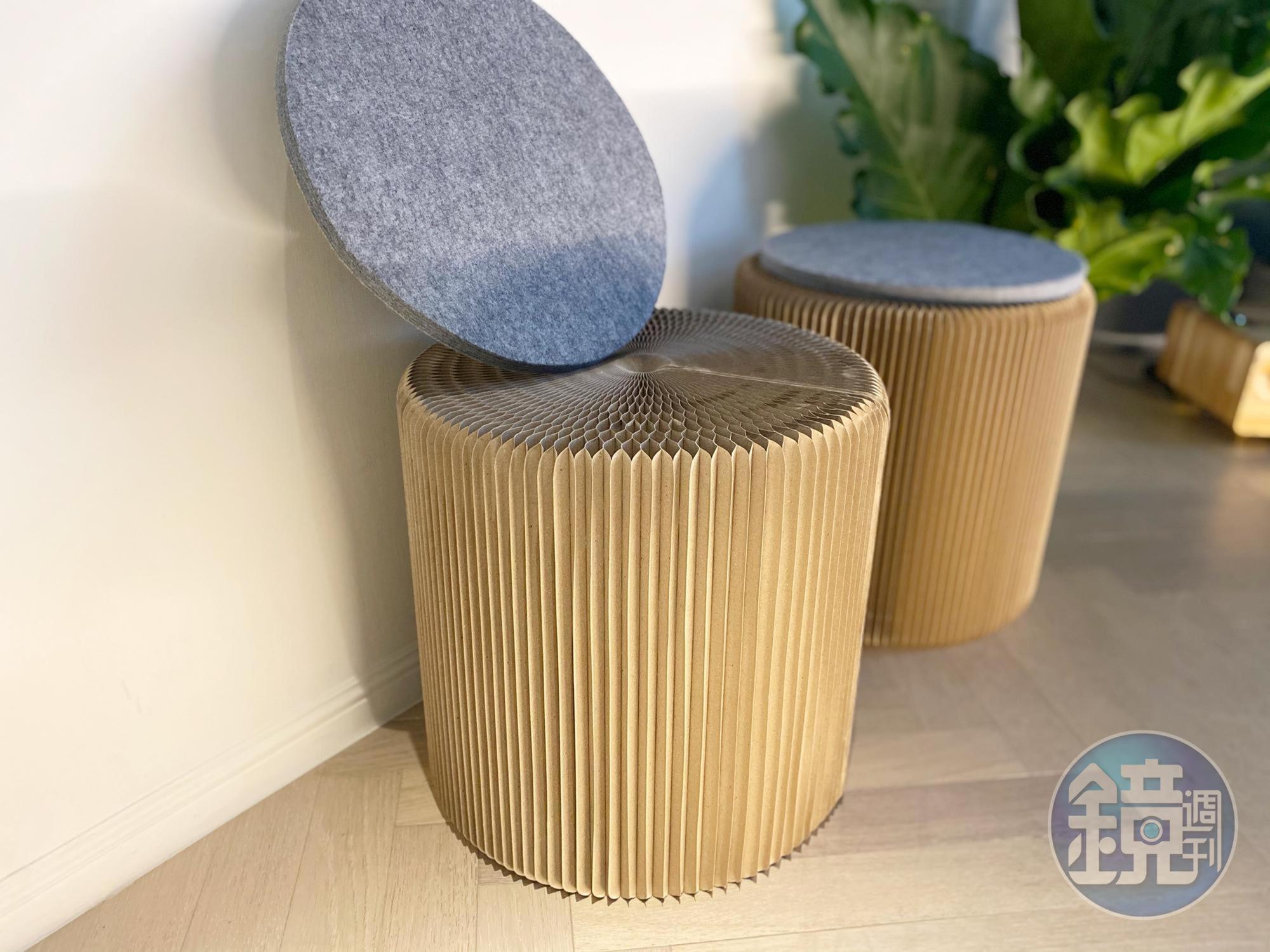 床邊櫃由再生紙漿製作而成。