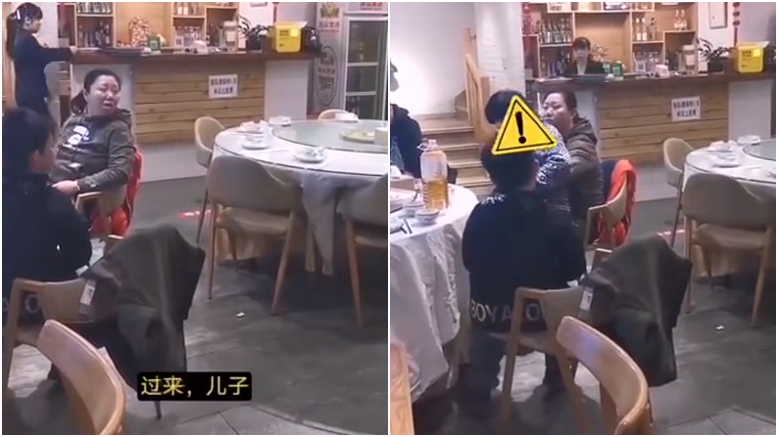 即使爭論結束,男童母親仍惡狠狠瞪了受害情侶一下,才叫鬧事的兒子。(翻攝自微博)