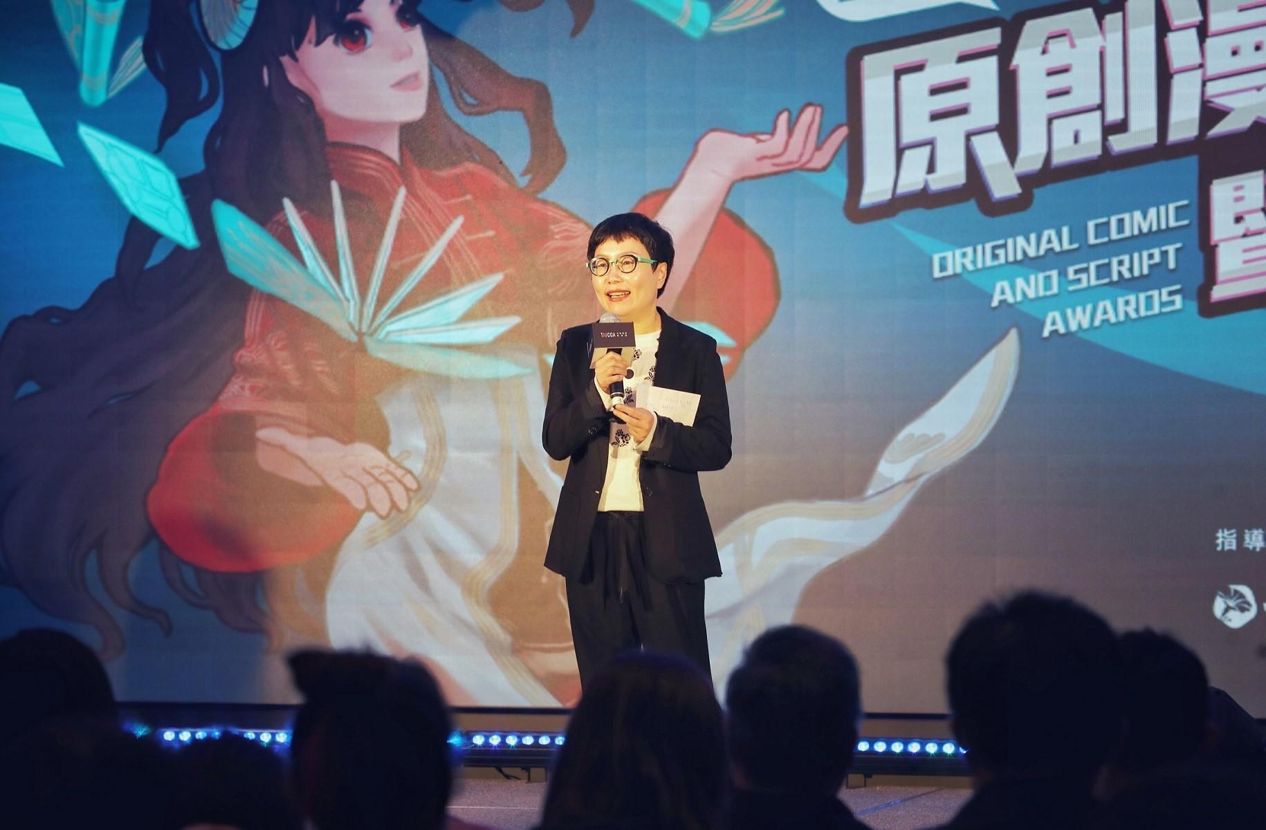文策院董事長丁曉菁表示,透過漫畫讓台灣內容經濟能量大爆發,是文策院的重要工作目標。(文策院提供)