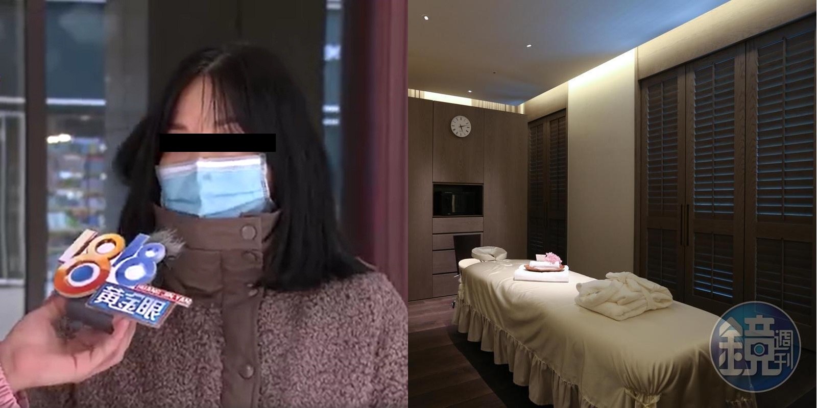 趙女控訴業者詐欺，以話術洗腦她掏錢消費。（翻攝自《1818黃金眼》／示意圖，本刊資料照）