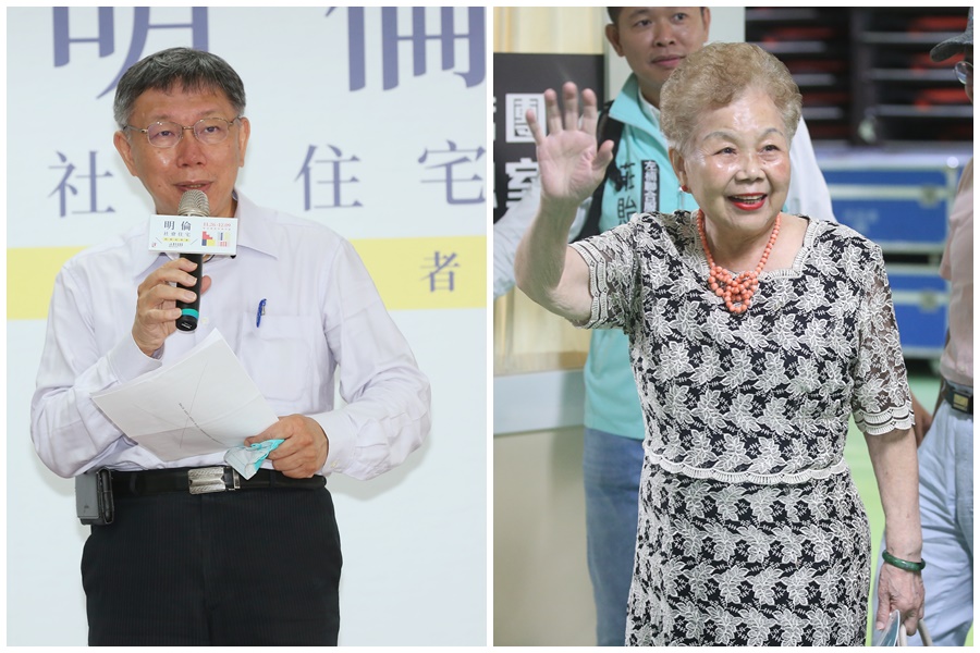 台北市長柯文哲為社會住宅槓上中央，被爆出是因為「柯媽」何瑞英（右）的建議，北市府今天澄清否認此事。（本刊資料照）