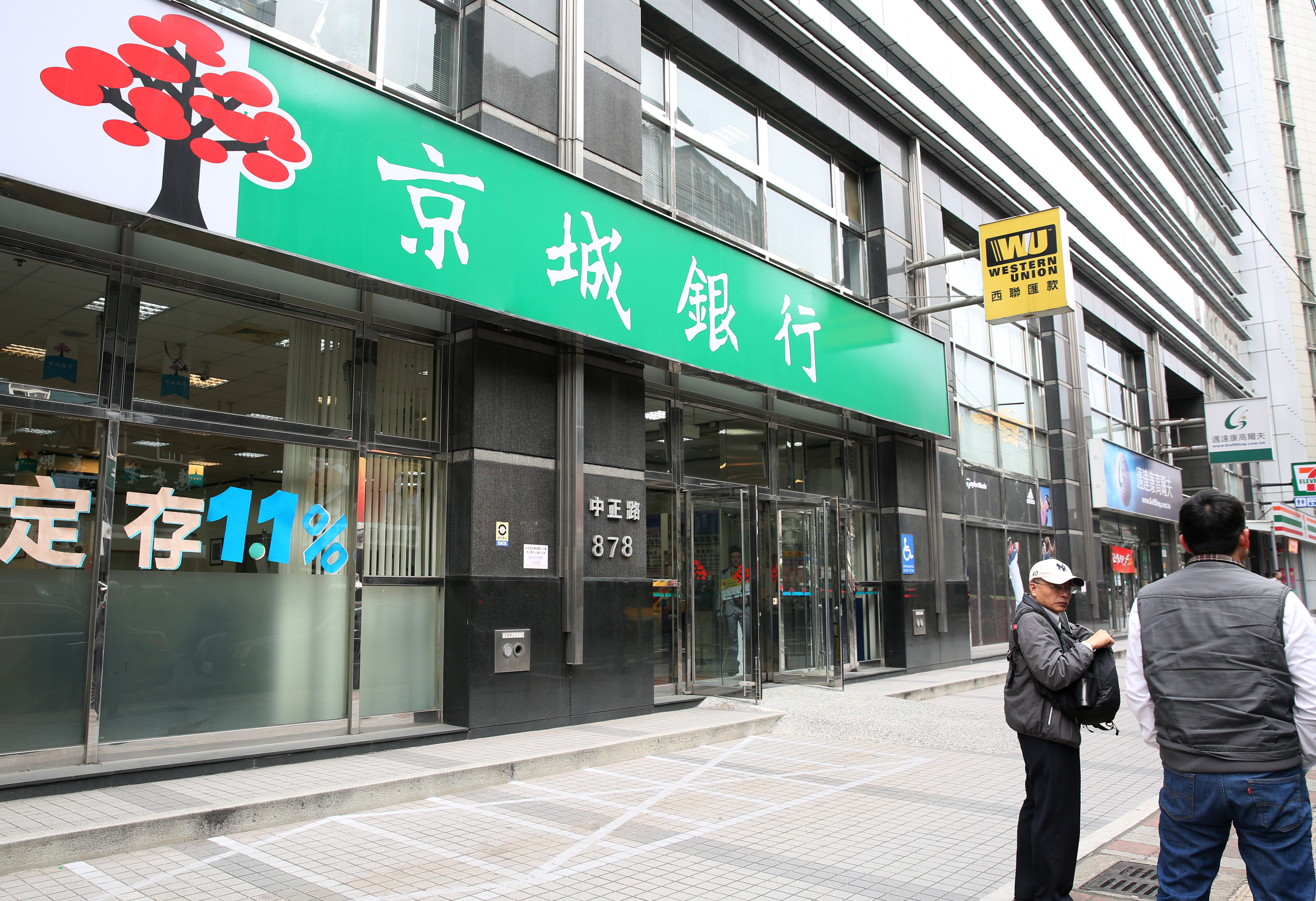 京城銀在逾期放款比率與資本適足率的部分，表現名列前茅，是一間安全性很高的銀行。