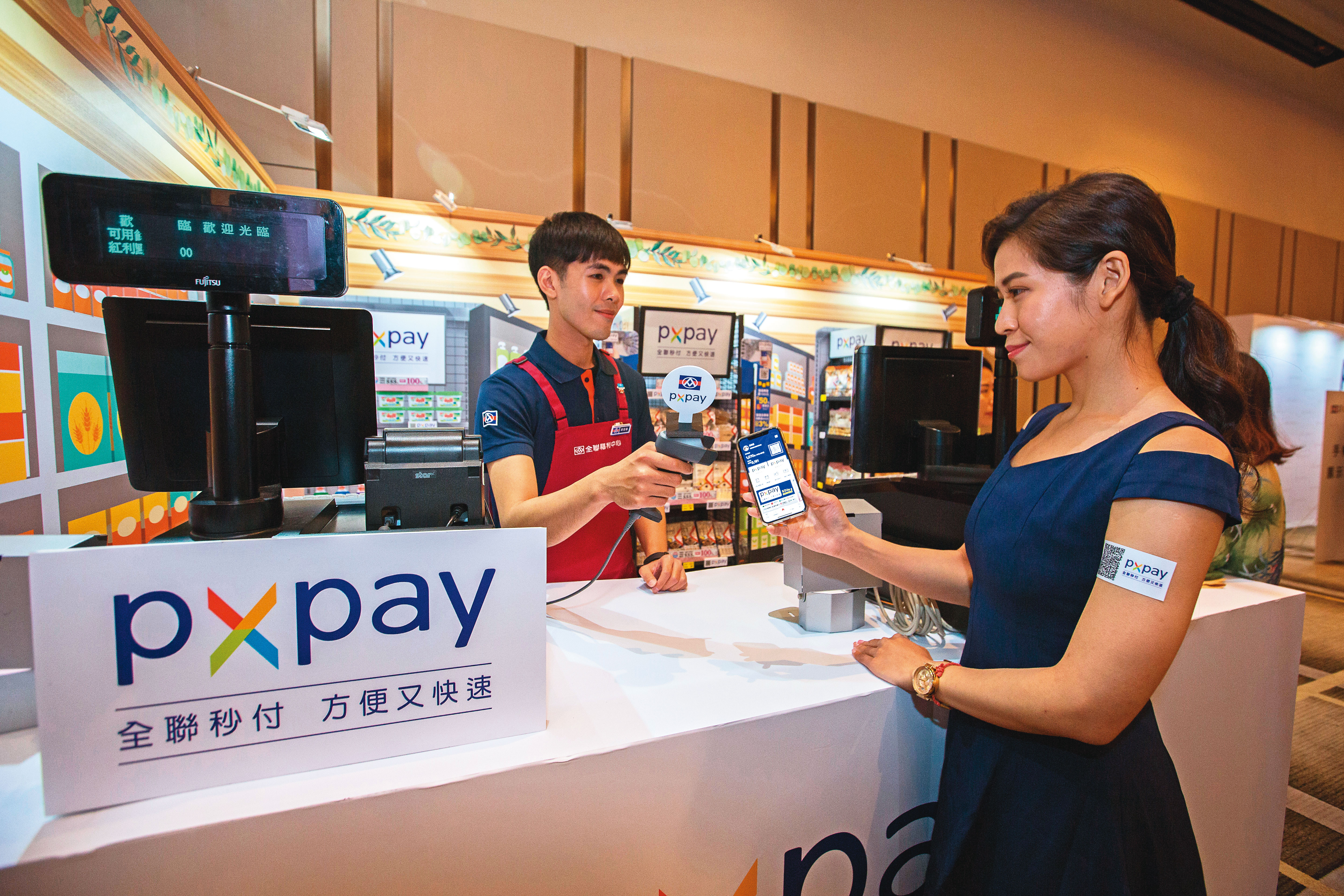 精誠資訊擁有逾3萬家企業客戶，全聯也是客戶之一，線上支付PX Pay就是其協助開發的產品。