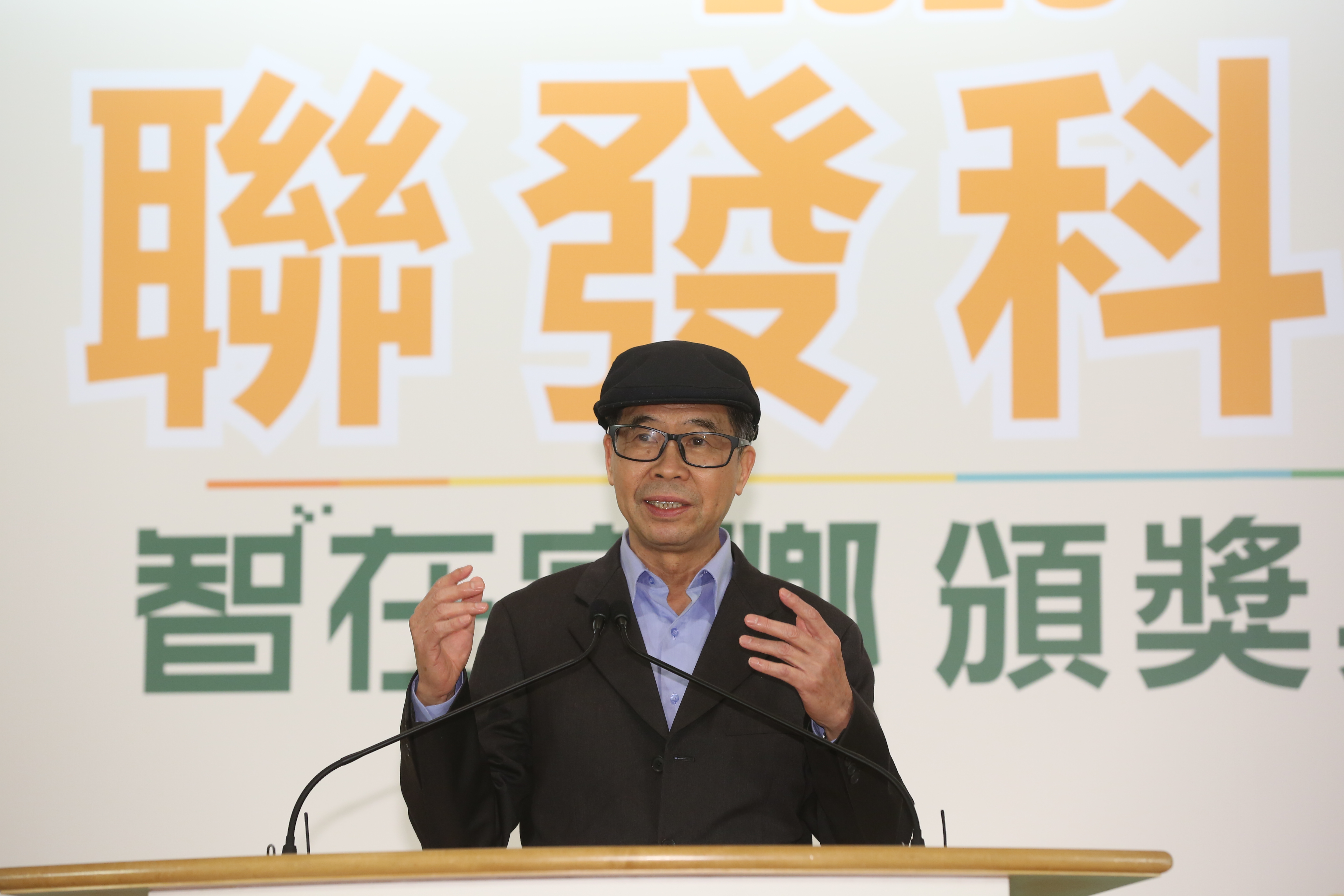 蔡明介表示，明年上半年晶圓代工產能供應依然吃緊。