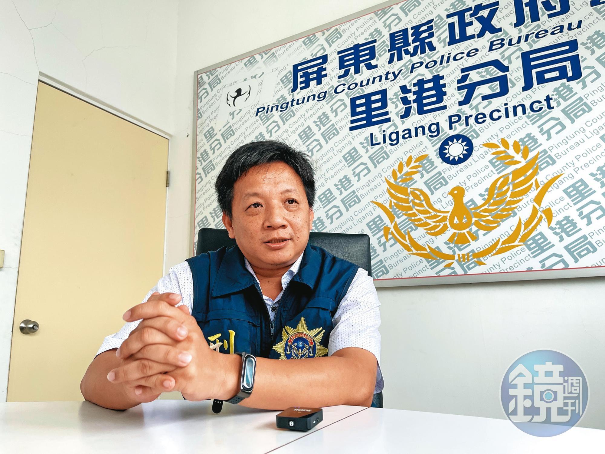 屏東縣警局里港分局偵查隊副隊長陳賜明,向本刊說明破案經過。