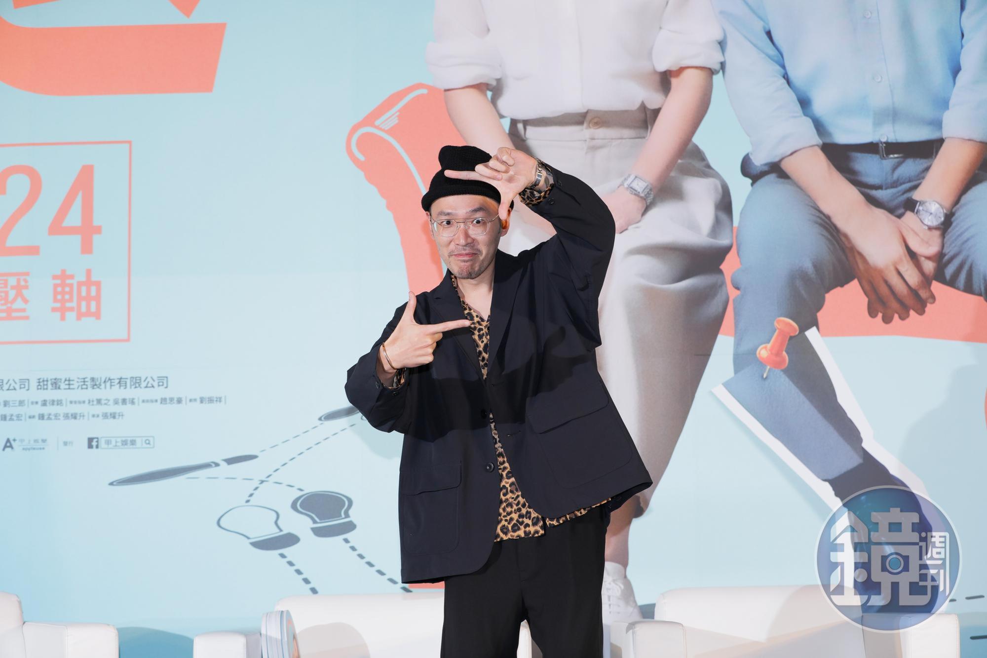 張少懷在片中飾演楊祐寧的好友，也是楊祐寧得以認識桂綸鎂的關鍵人物。
