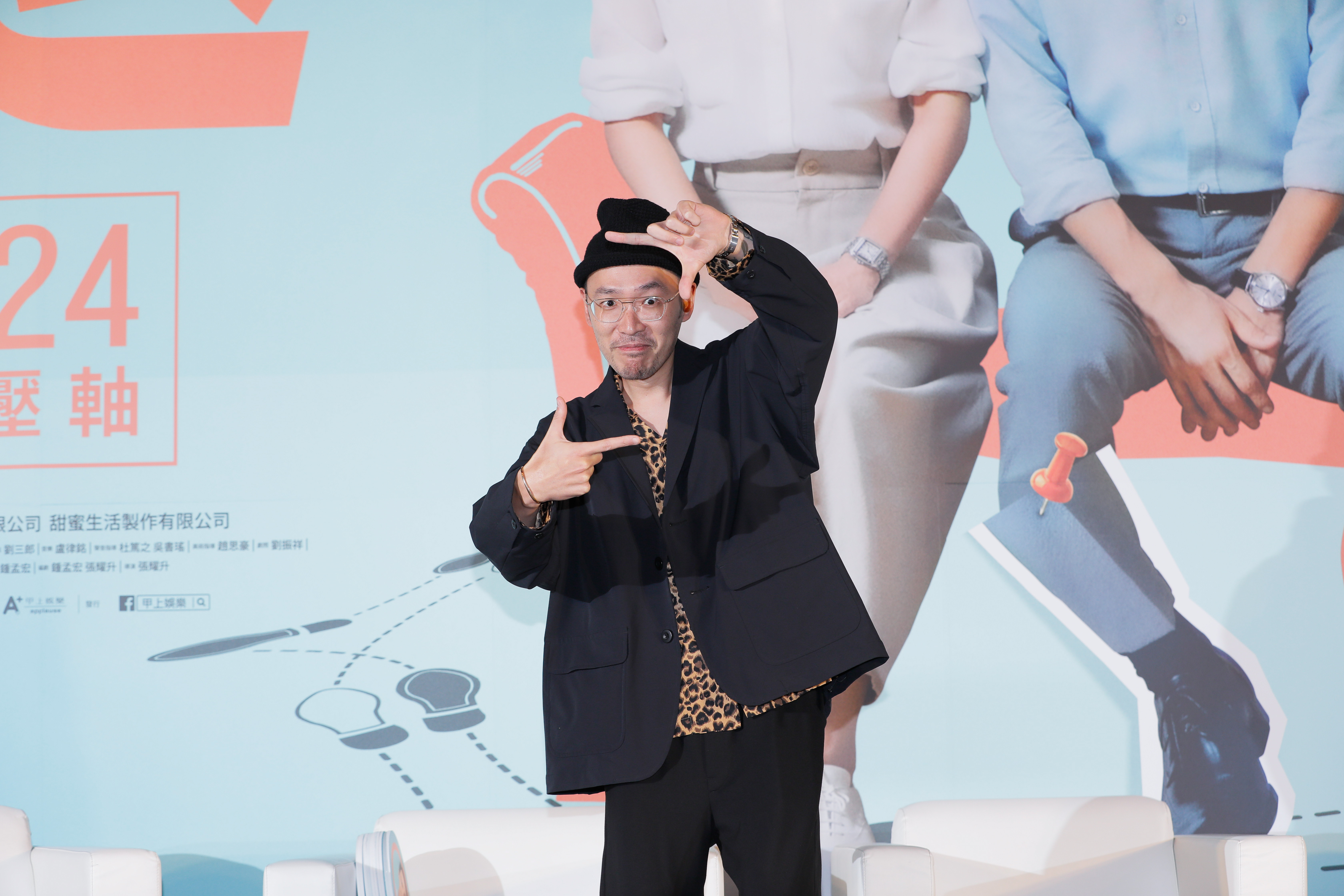張少懷在片中飾演楊祐寧的好友，也是楊祐寧得以認識桂綸鎂的關鍵人物。