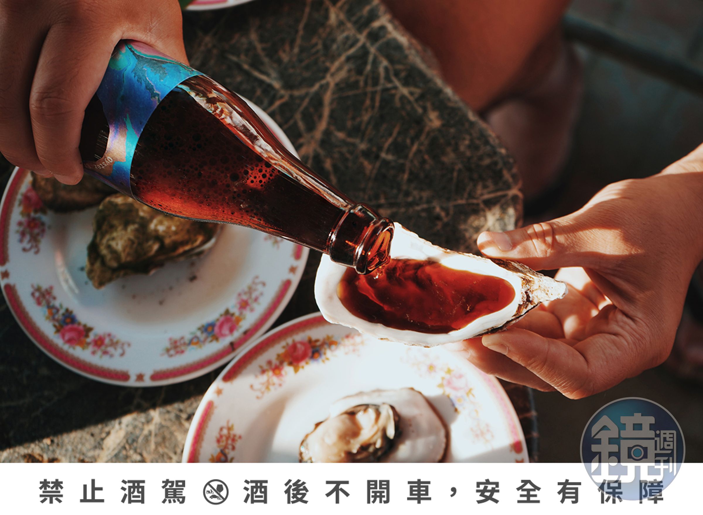 烤過的深色麥芽，提供酒液晶瑩剔透的黑褐色澤與焦糖般的甜美質地。（酉鬼啤酒提供）