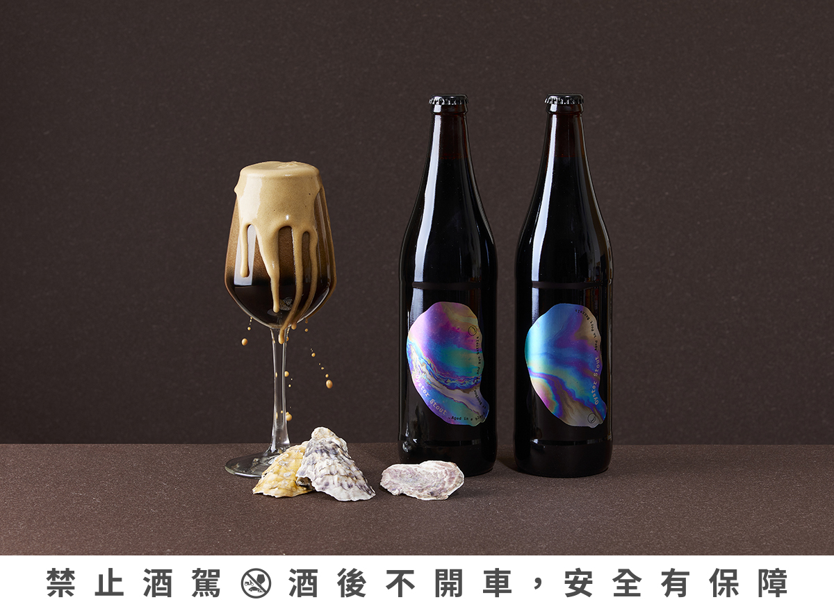 酉鬼啤酒首度推出「桶仔系列」桶陳酒款，共使用了波本、蘭姆、裸麥、波特等4種橡木桶熟成半年以上。（酉鬼啤酒提供）