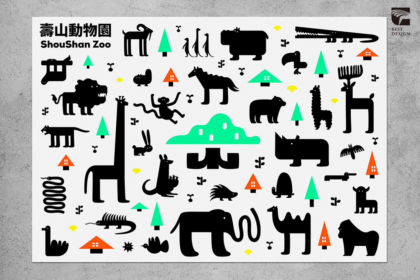 《未來動物園計畫:壽山動物園形象識別再造》。(翻攝自博物映項國際有限公司臉書)