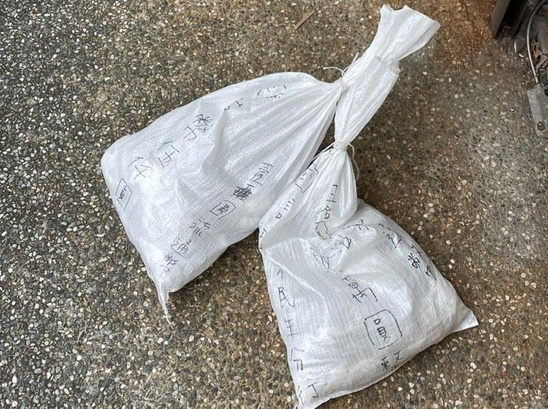 《美麗佳人》主編弄壞借來的商品，竟以萬元銅板賠償。（翻攝自臉書）
