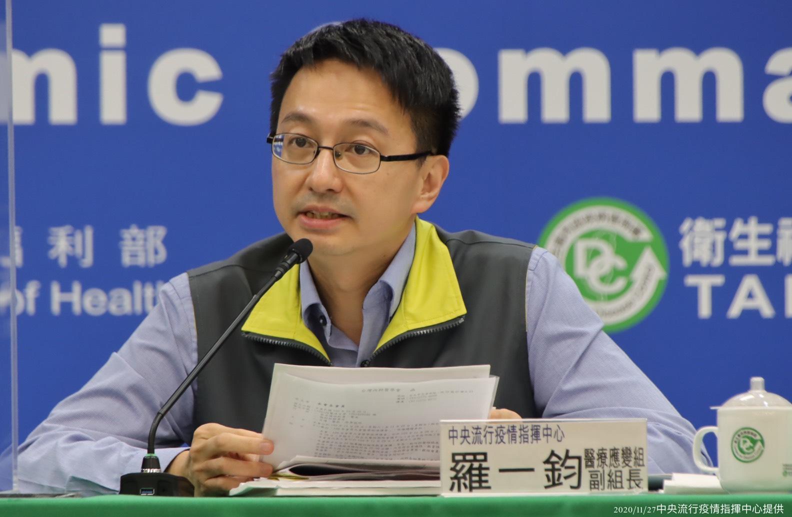 指揮中心醫療應變組副組長羅一鈞指出，今日確診者分別來自印尼4例、美國3例與英國1例。（指揮中心提供）