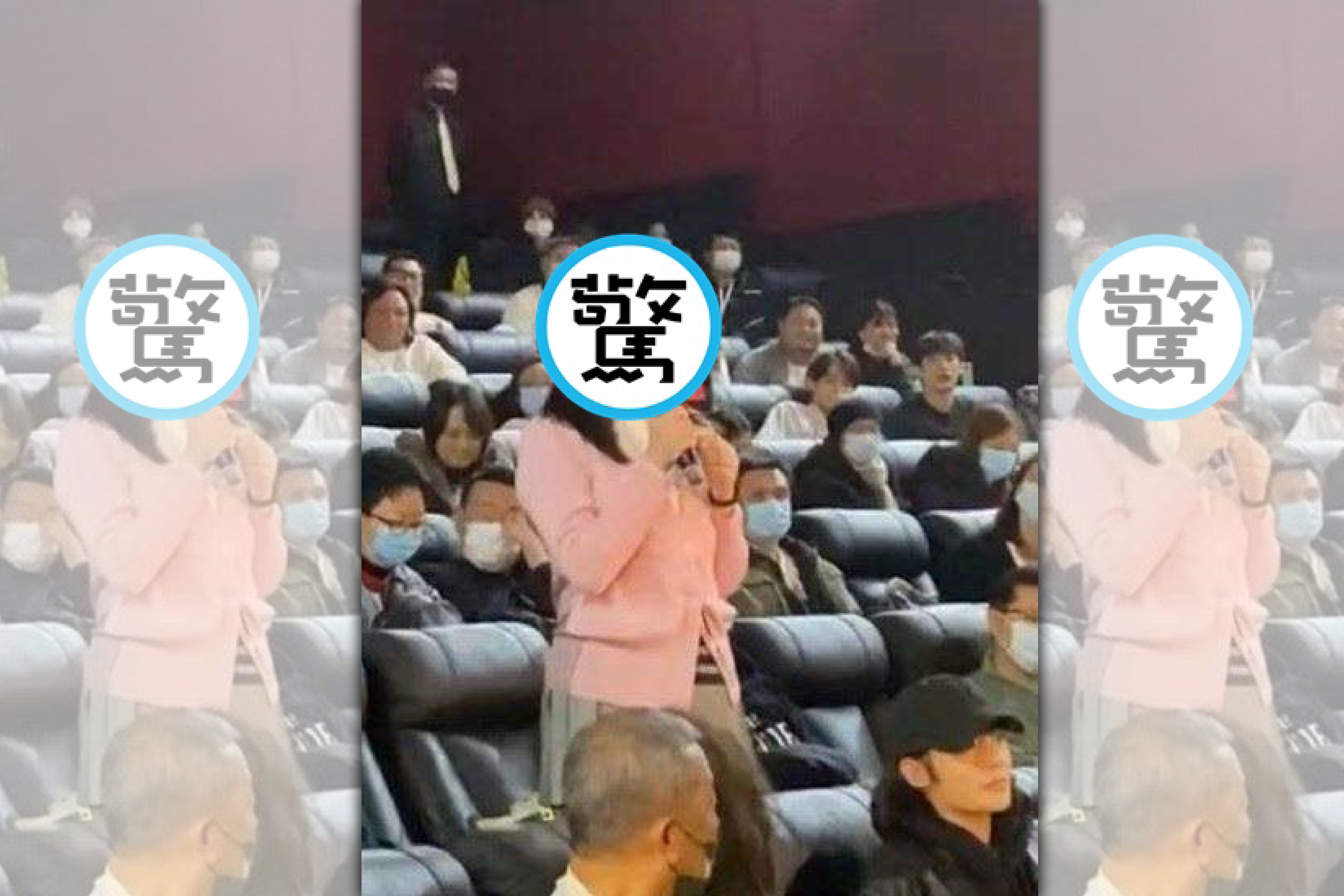 陳妍希出席電影首映，被拍出臃腫樣貌。（翻攝微博）