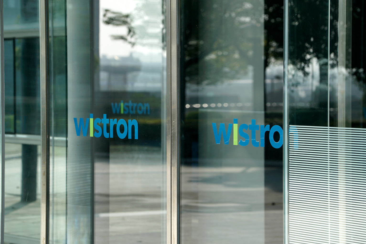 緯創13日對印度廠暴動事件發表聲明。(翻攝緯創官網)