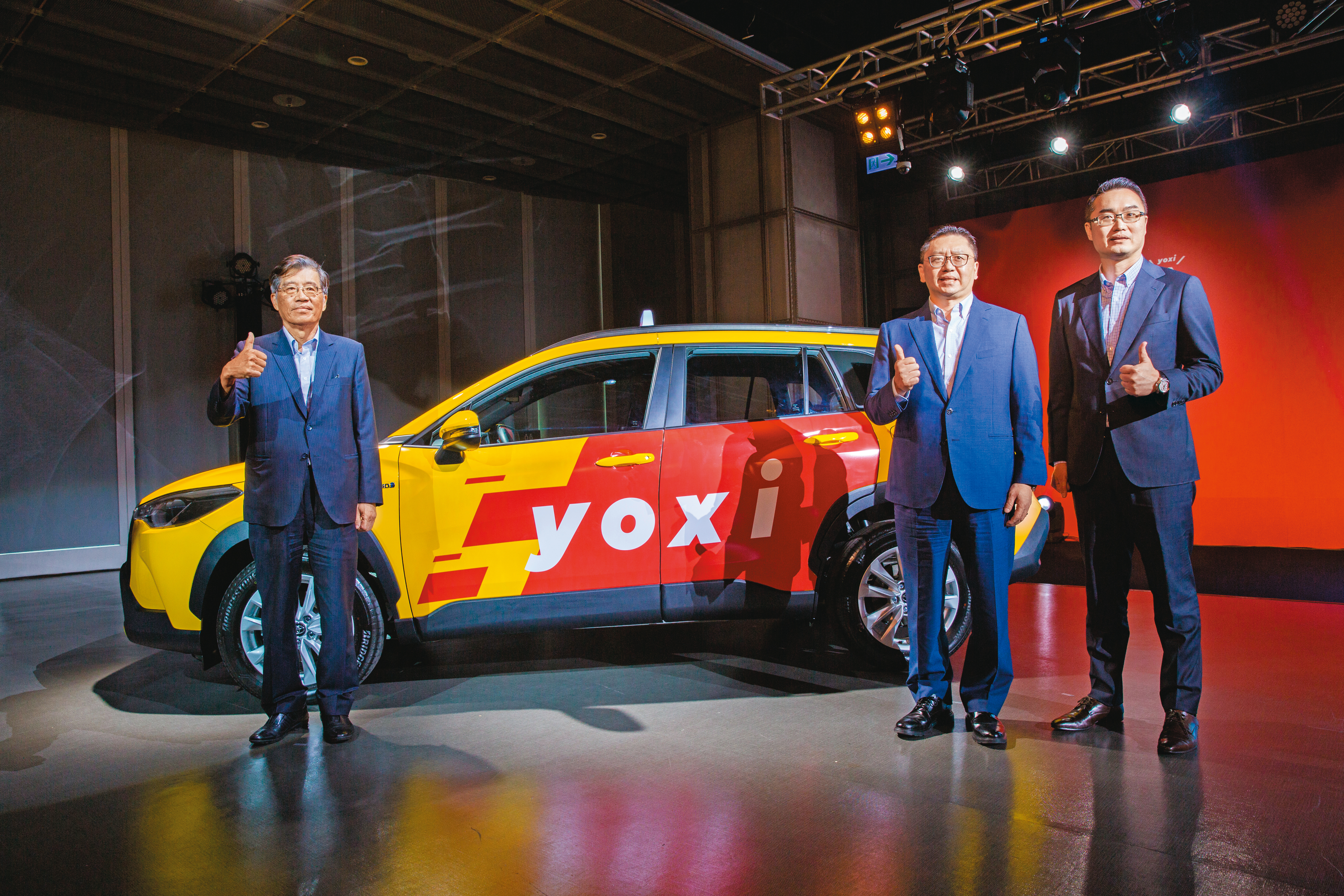 和泰車挾著集團資源成立小黃車隊yoxi，並投資億元大舉搶客，主要著眼於打造未來「移動服務」生態系。