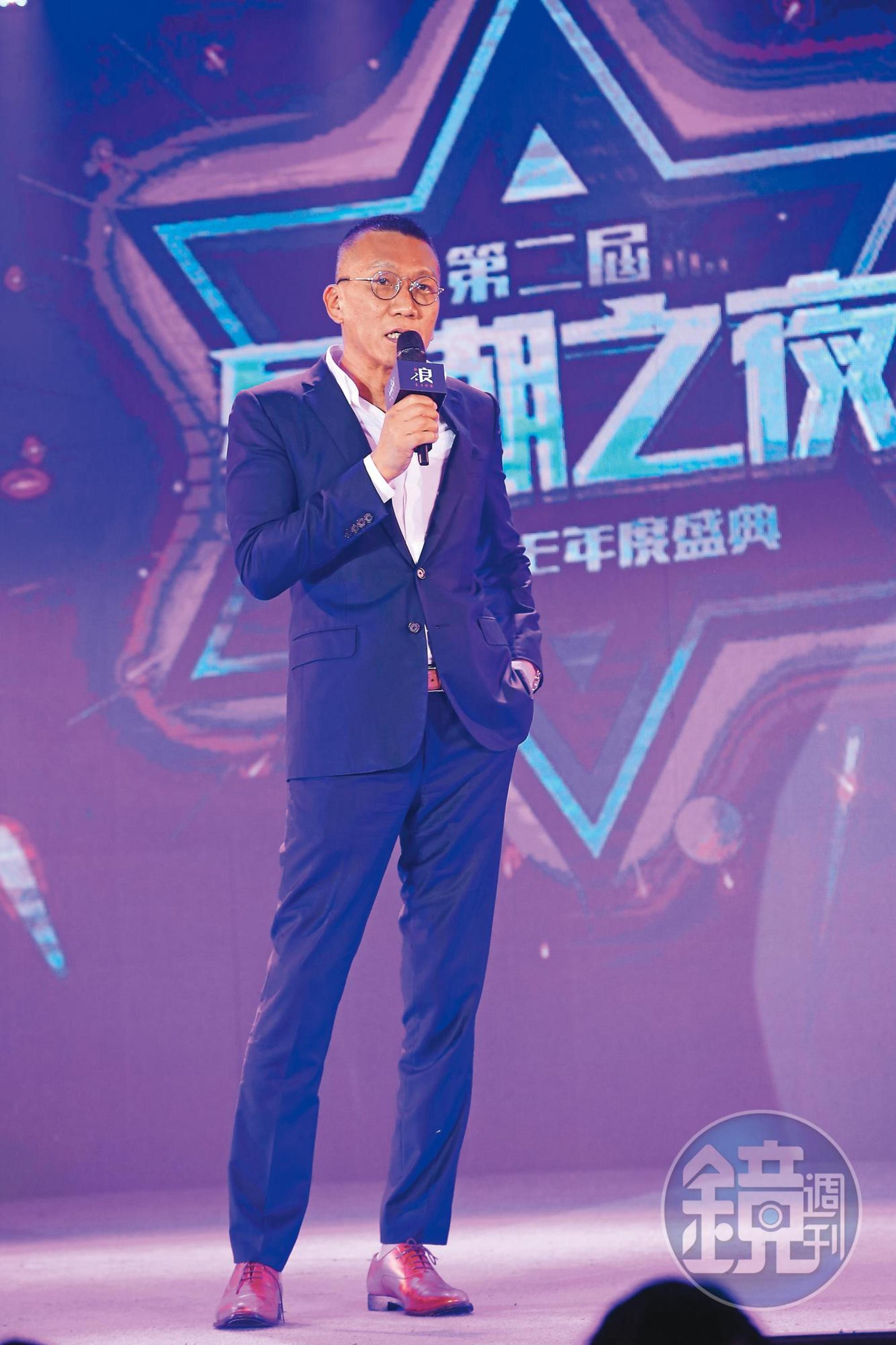 浪LIVE董事長王冠中致詞提到,浪LIVE將成為全台灣直播業首間上市掛牌公司。