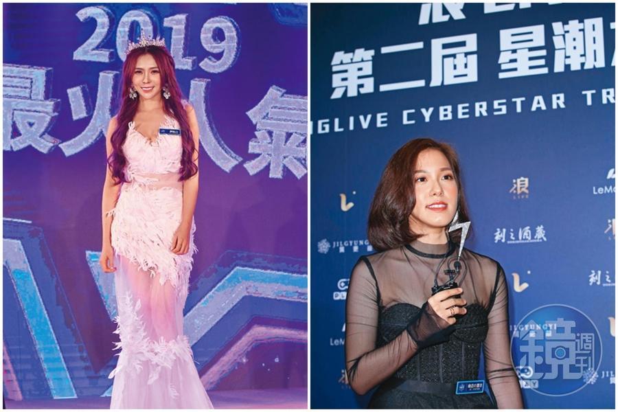 直播主麗絲(左)及雷衣(右),分別獲得浪LIVE2019年度最火人氣王、最佳含金量主播。