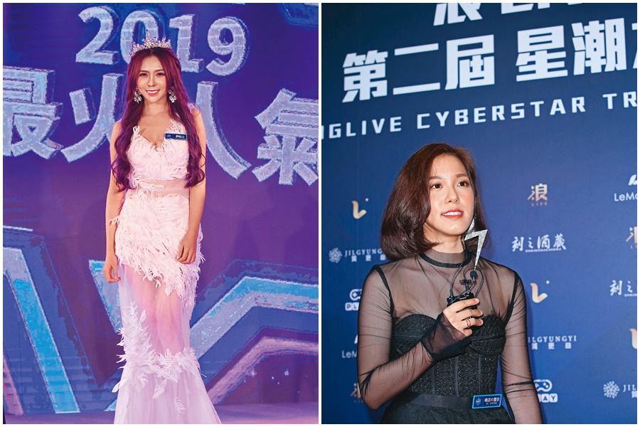 直播主麗絲（左）及雷衣（右），分別獲得浪LIVE2019年度最火人氣王、最佳含金量主播。