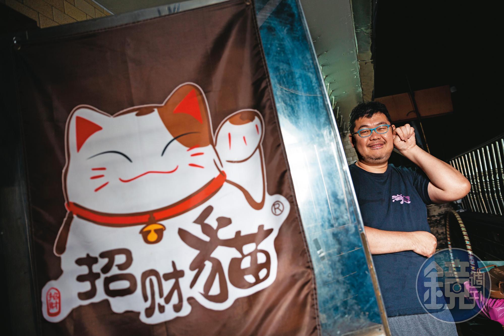 四叉貓熟知台灣網路文化,也會自己發起行動或輿論創造不同的空間和意義。