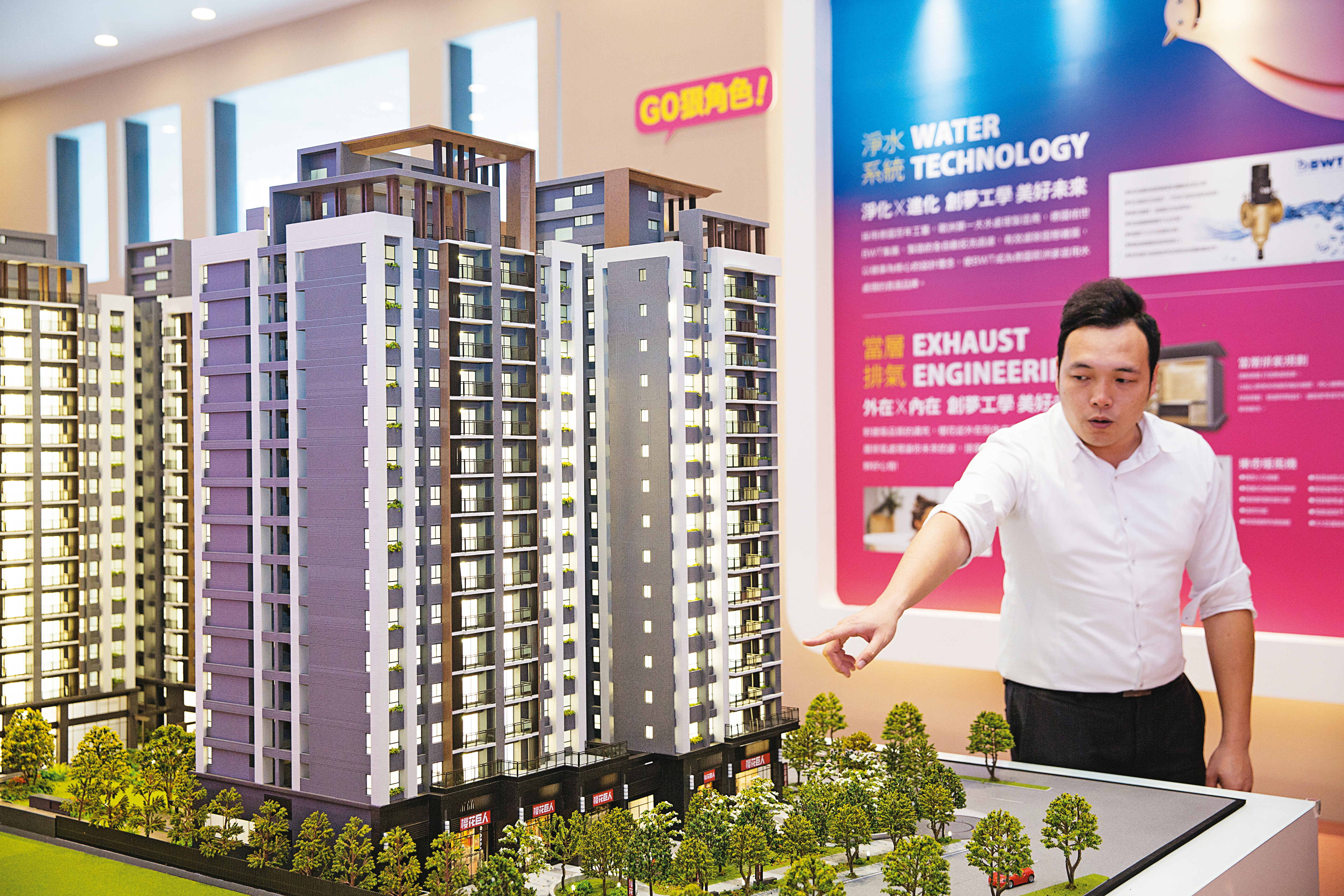 全球低利率加上台商資金回流，全台房市升溫，土地與房屋交易價量都創下新高。