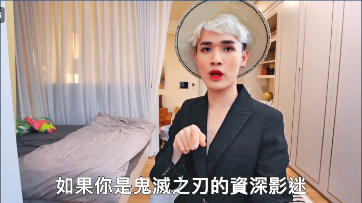 鍾明軒因不滿電影《鬼滅之刃》劇場版的配音工作被撤換,拍影片槓上代理商。(翻攝自鍾明軒臉書)