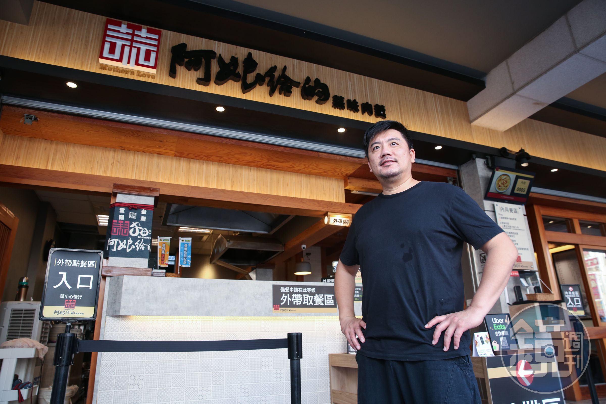 林家有四口人在蘭陽地區賣蒜味肉羹，林佳宏還規劃，未來不排除開直營店，讓母親的手藝全台飄香。