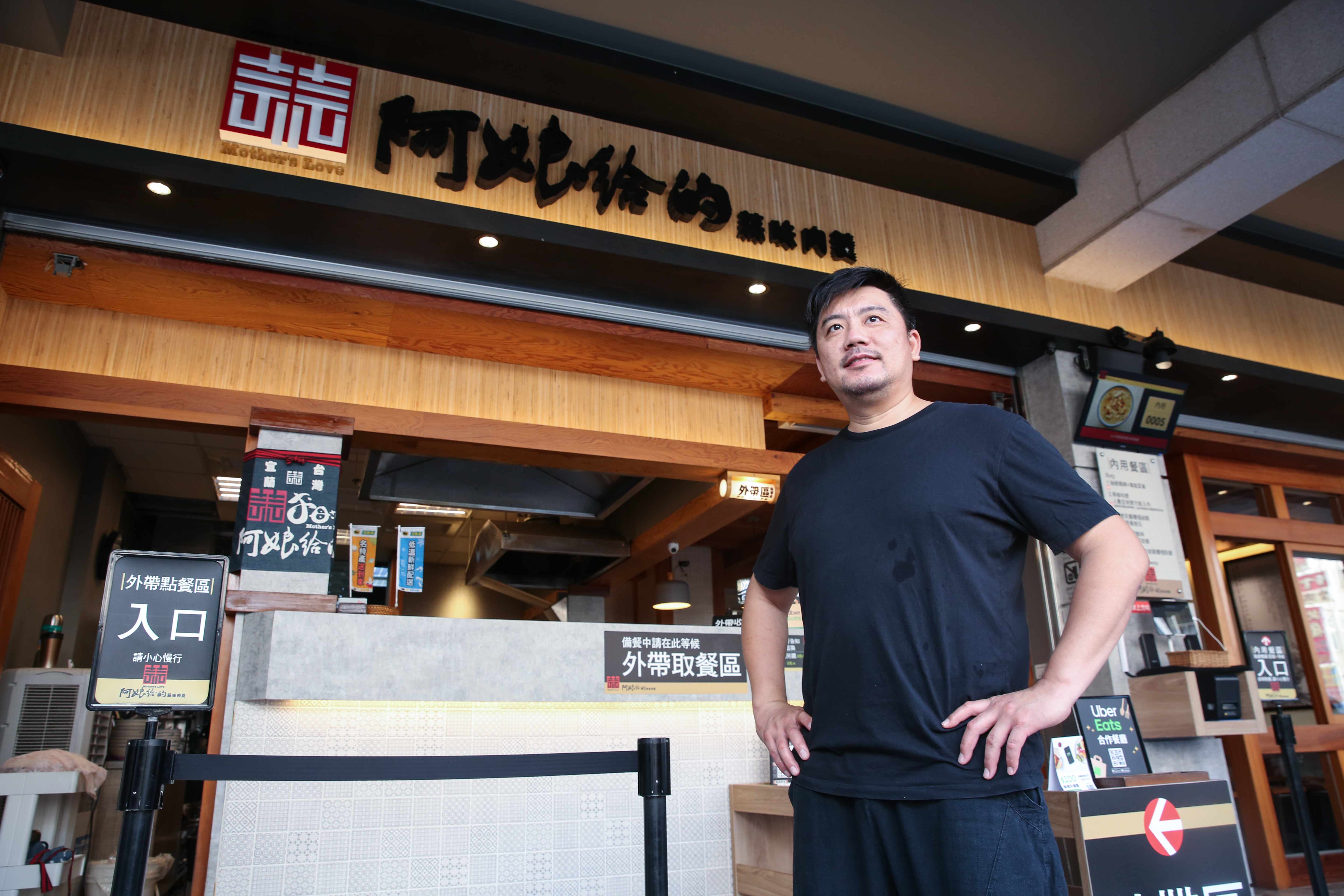 林家有四口人在蘭陽地區賣蒜味肉羹，林佳宏還規劃，未來不排除開直營店，讓母親的手藝全台飄香。